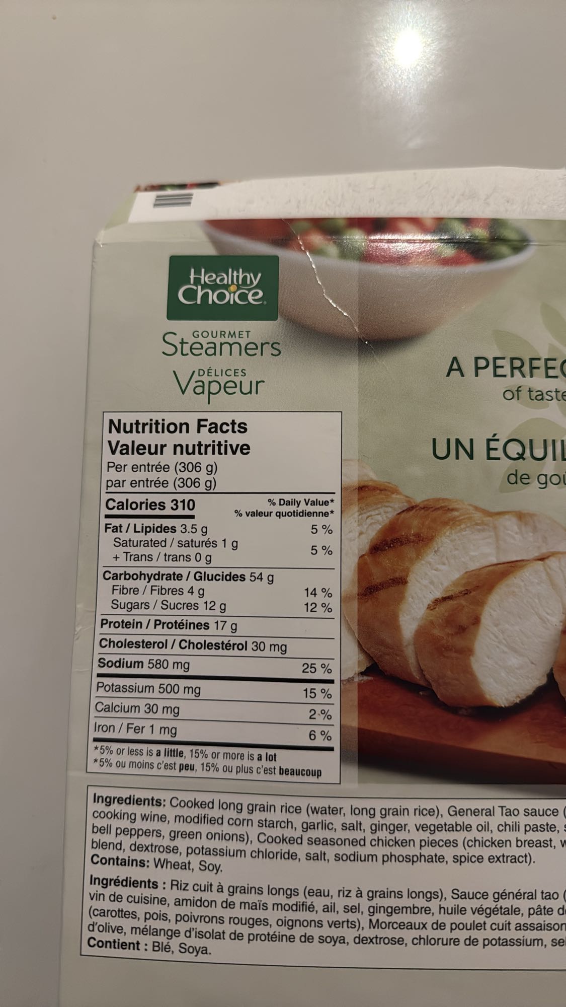 Poulet sauce Général Tao