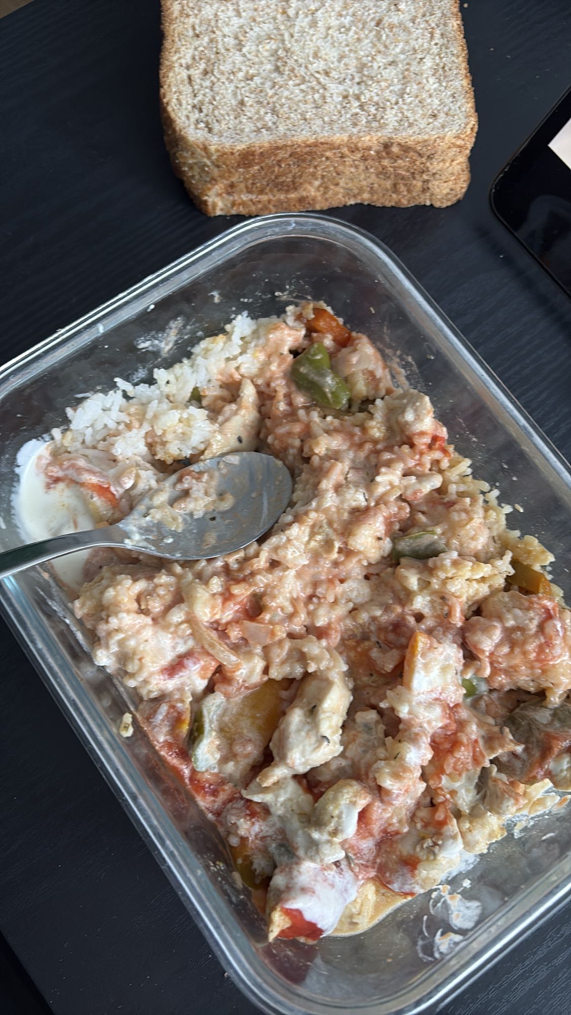 Riz au poulet et légumes