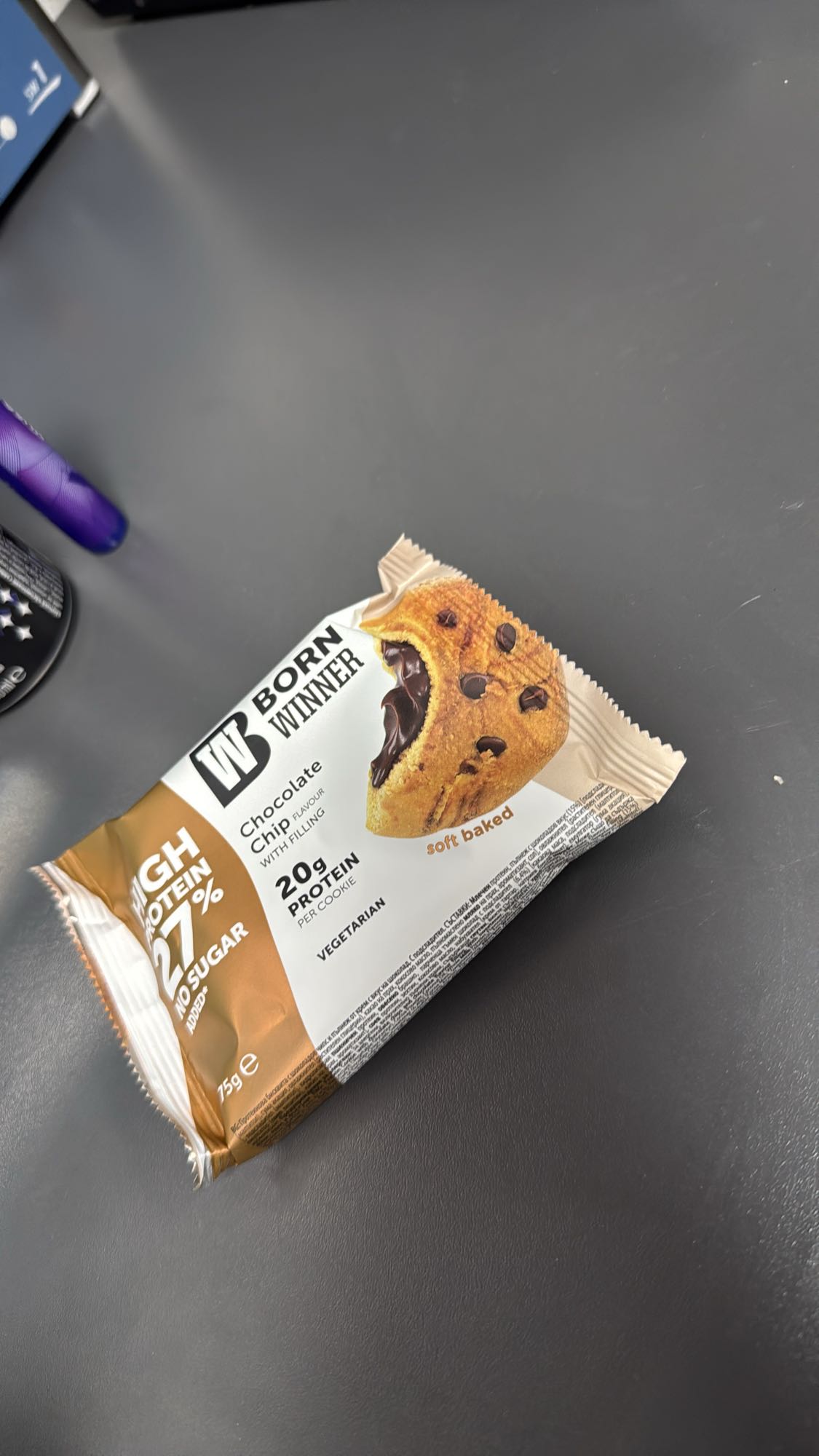 Biscuit proteic ciocolată