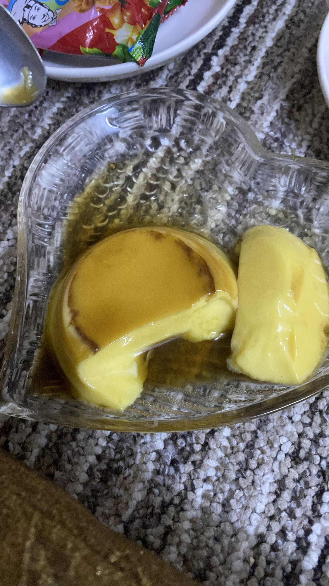 كريم كراميل