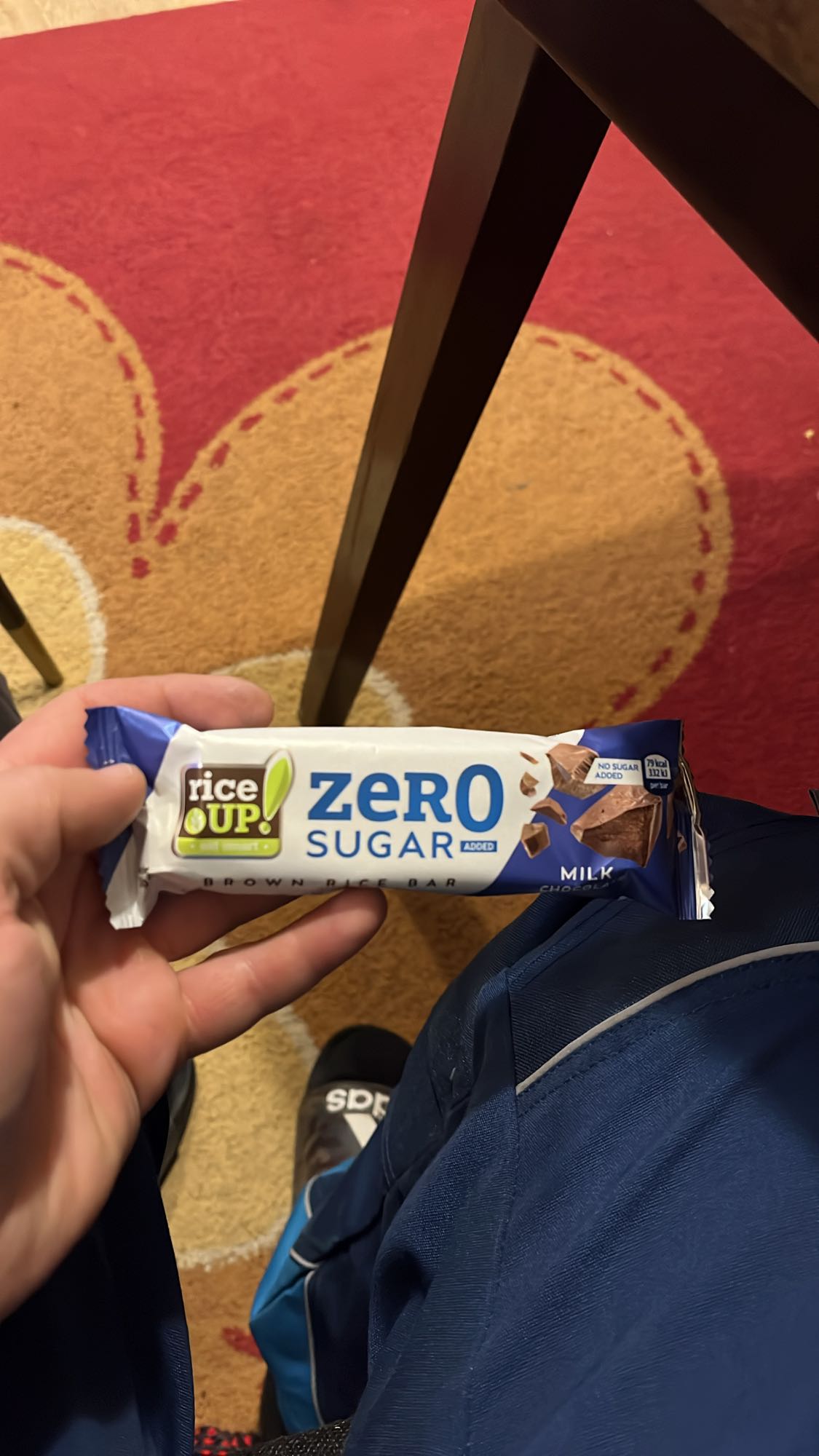 Оризов бар с мляко