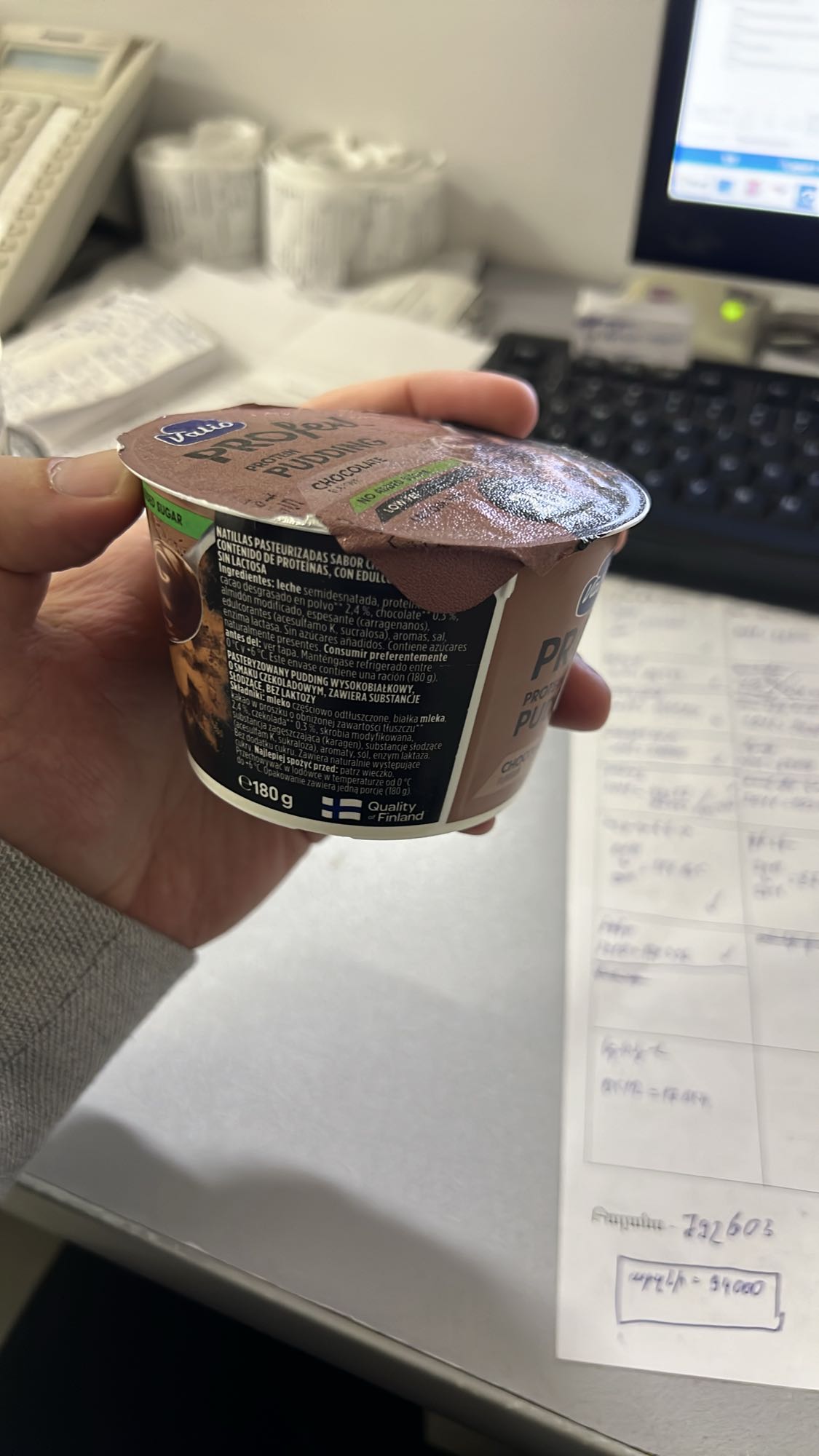 պրոտեինային շոկոլադե պուդինգ