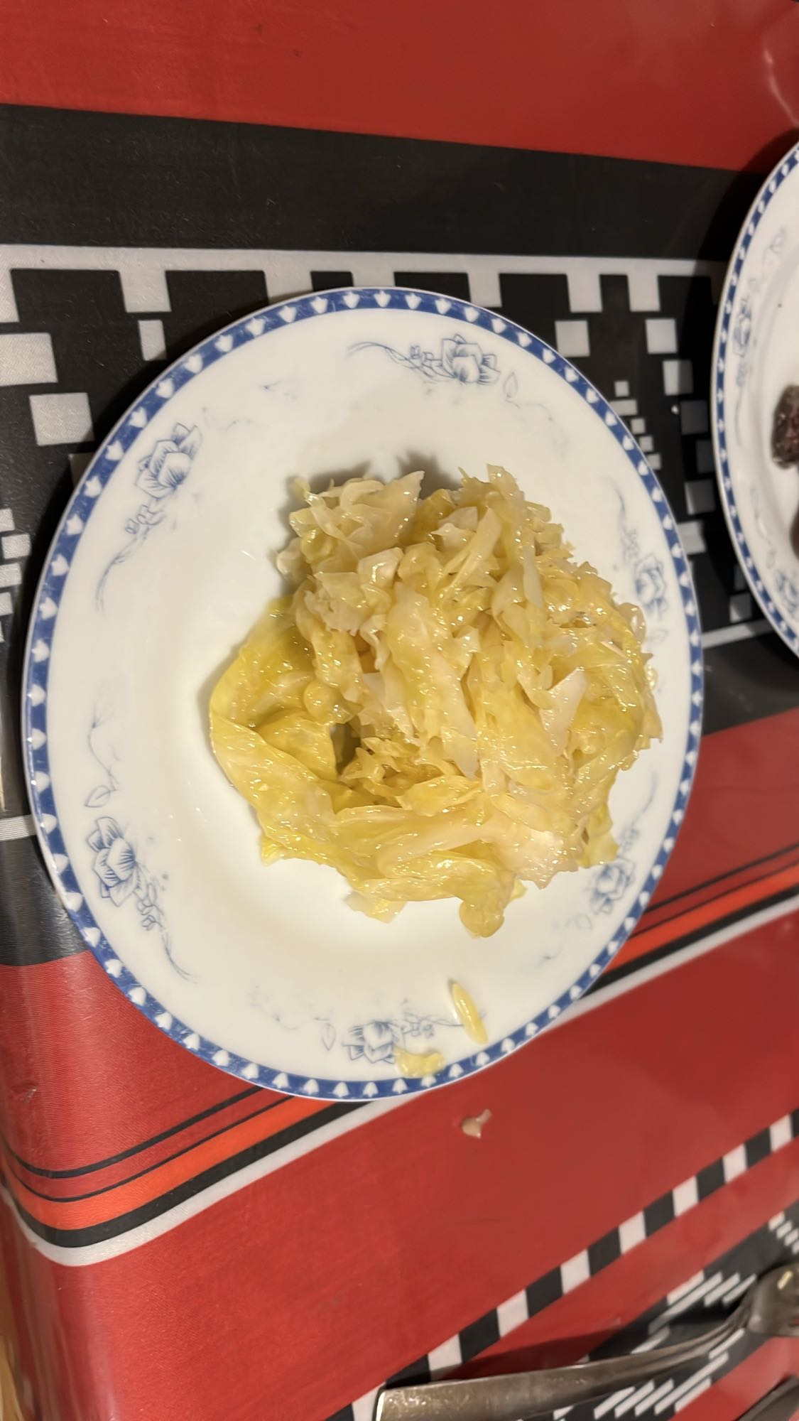 Задушено зеле