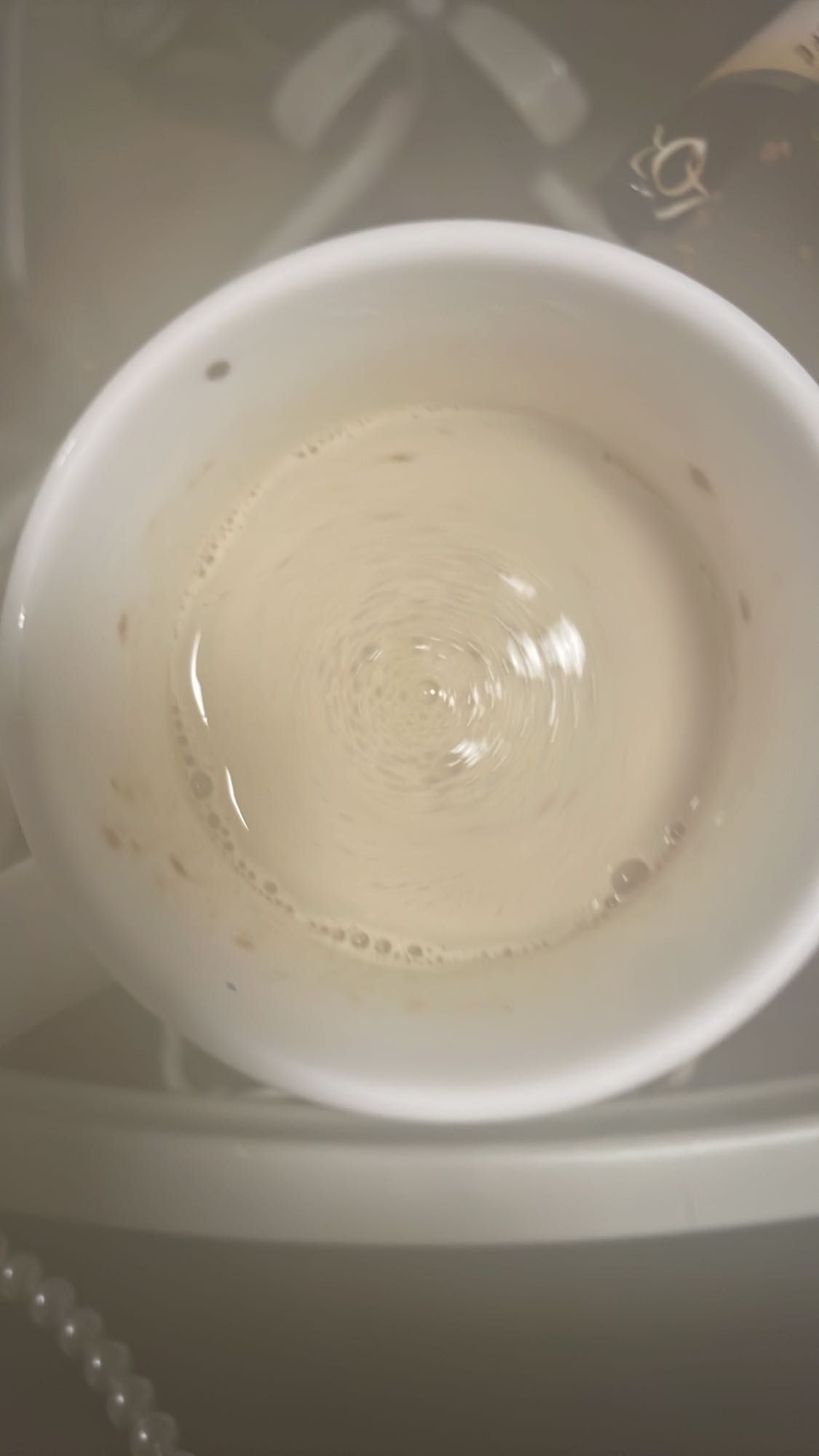 Café au lait sucré