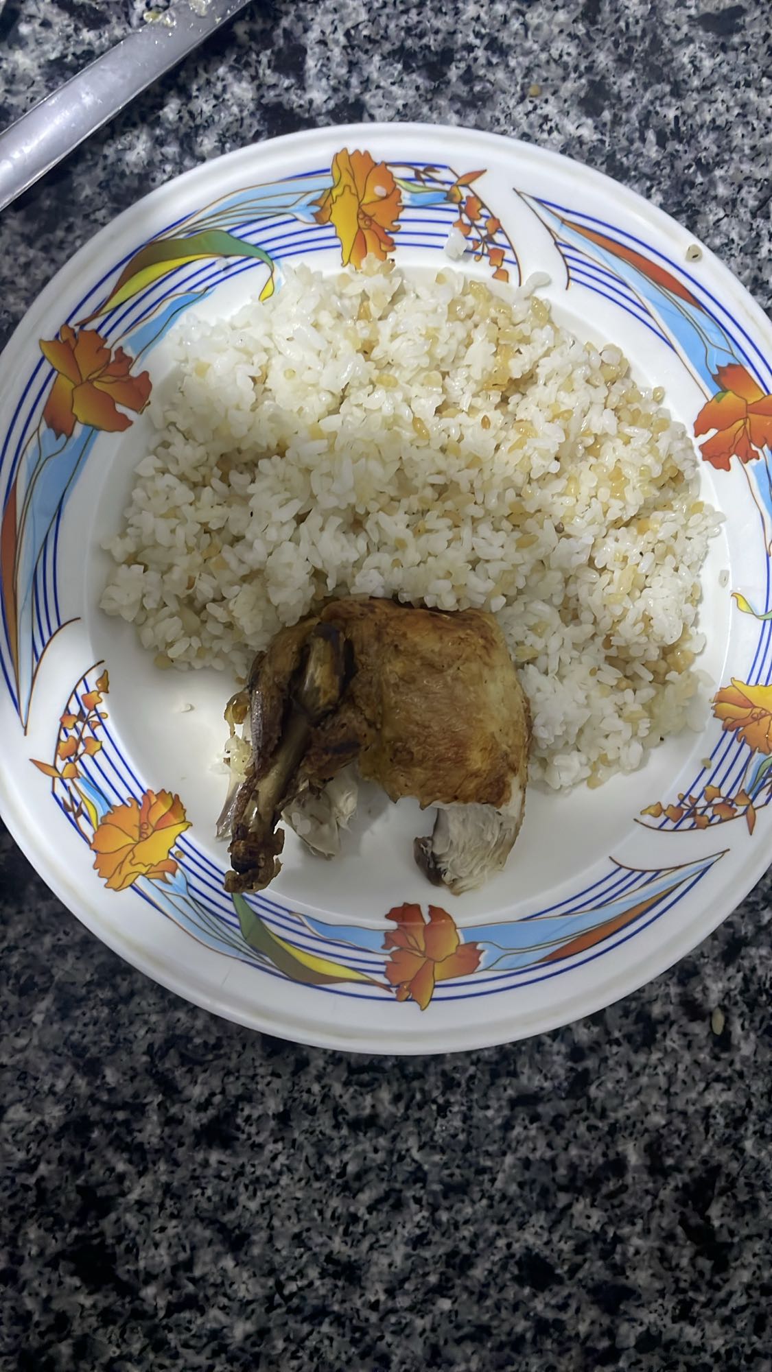 Rice and roasted chicken