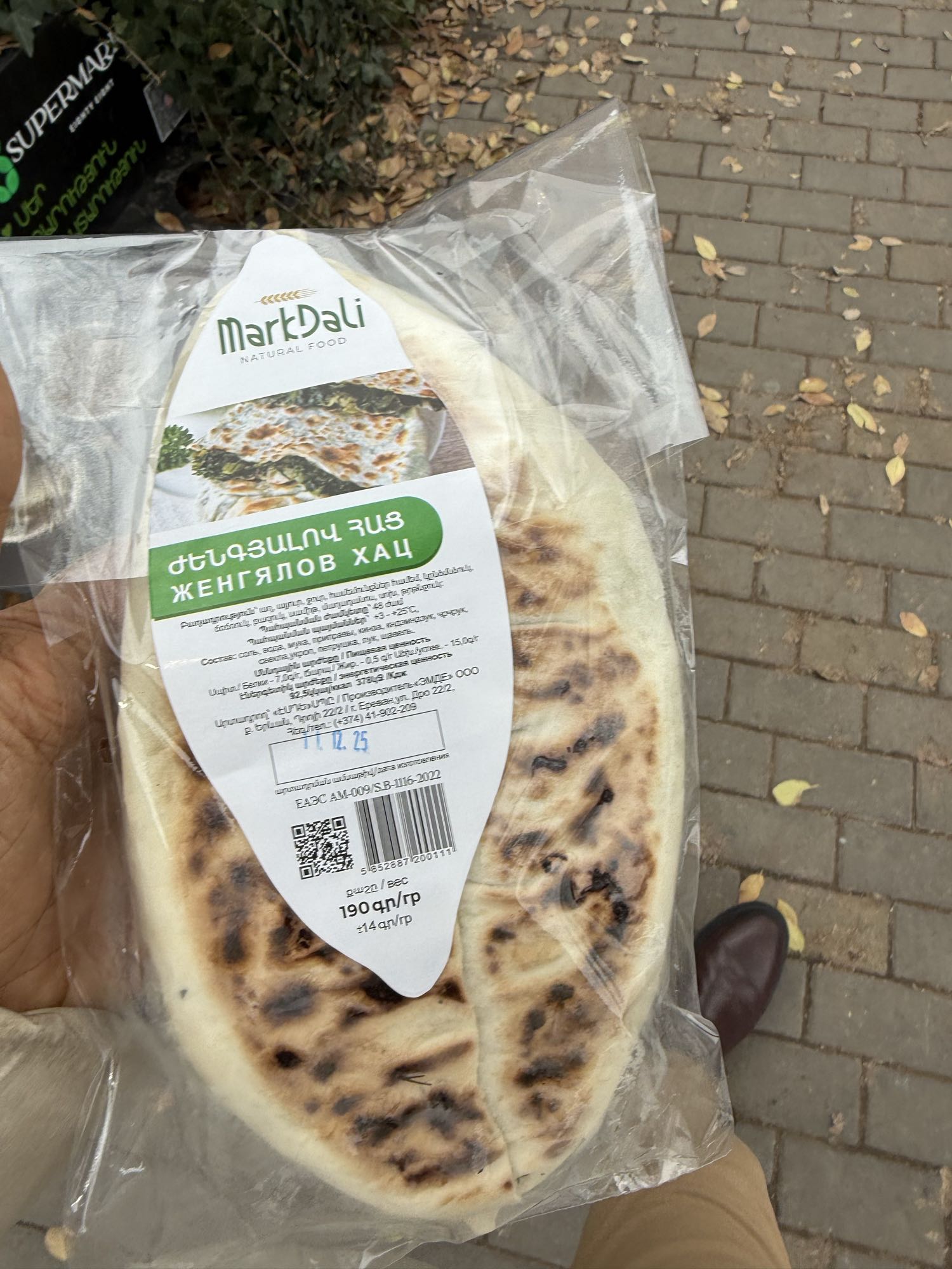 Jengyalov Hatz Flatbread
