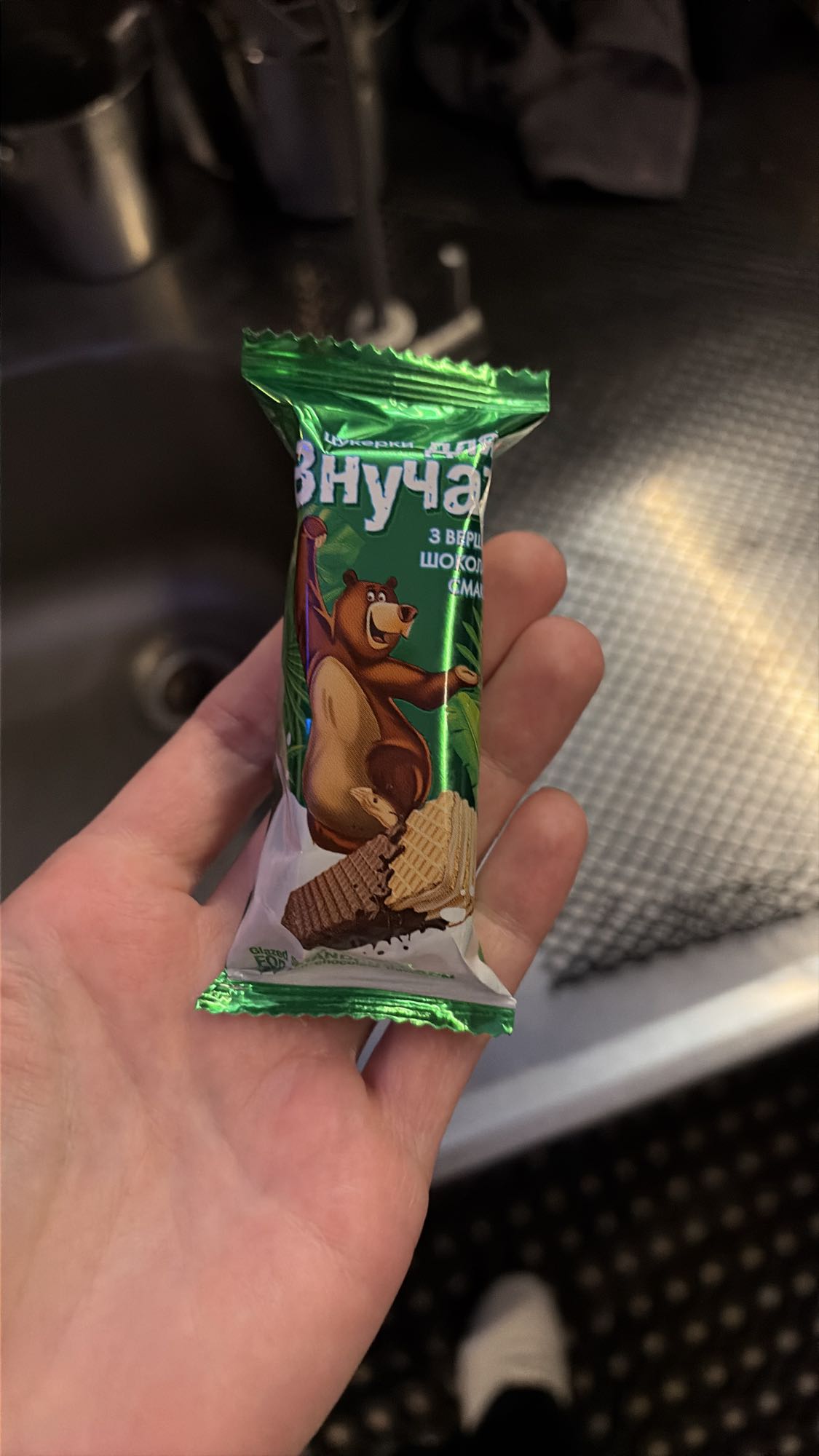 Вафельный батончик