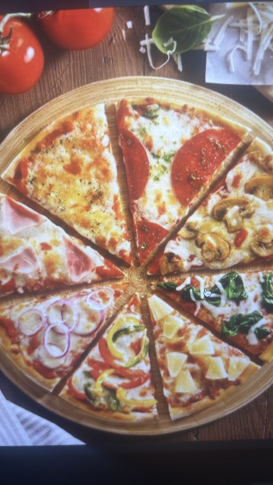 ассорти пицца