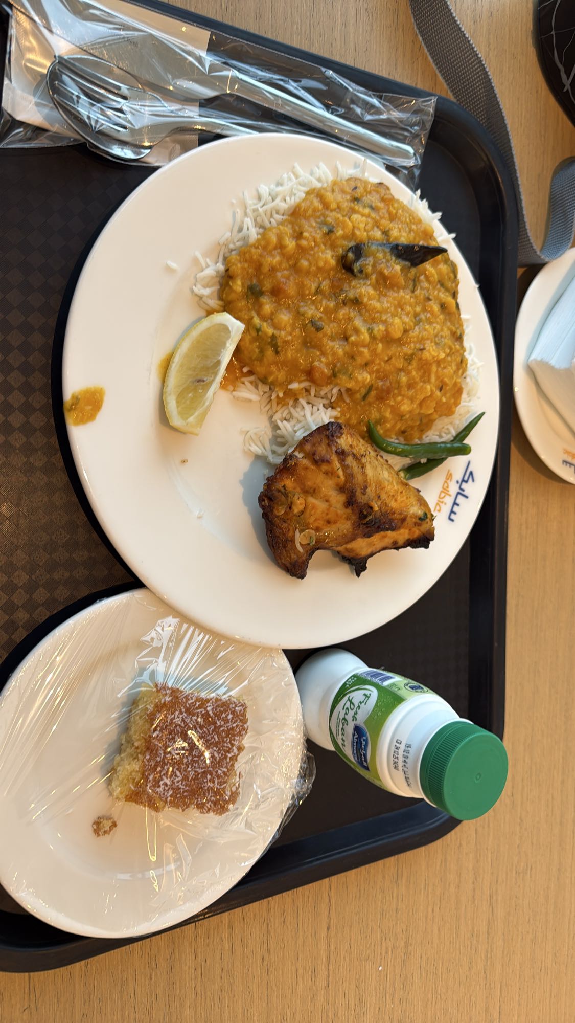 Rice dal chicken set