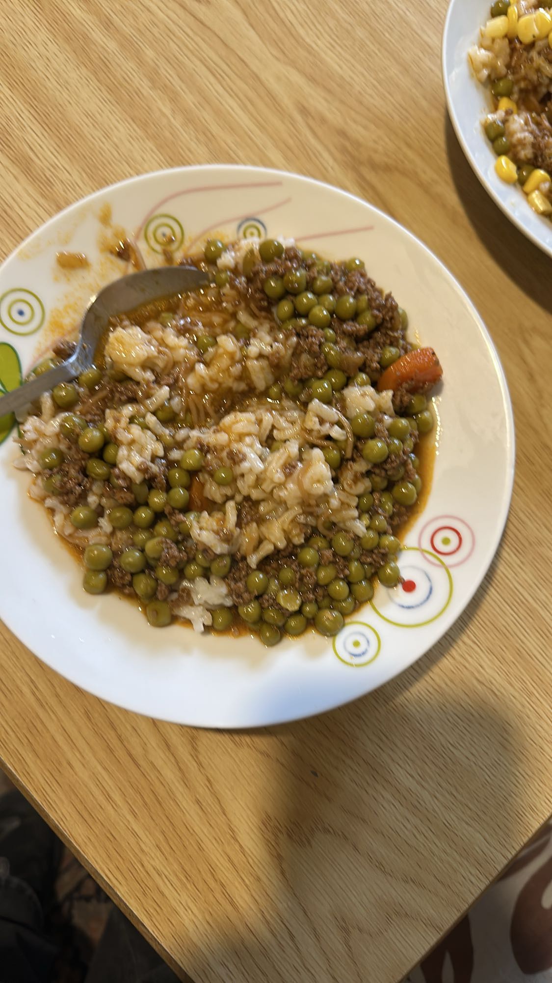Rice with peas and beef