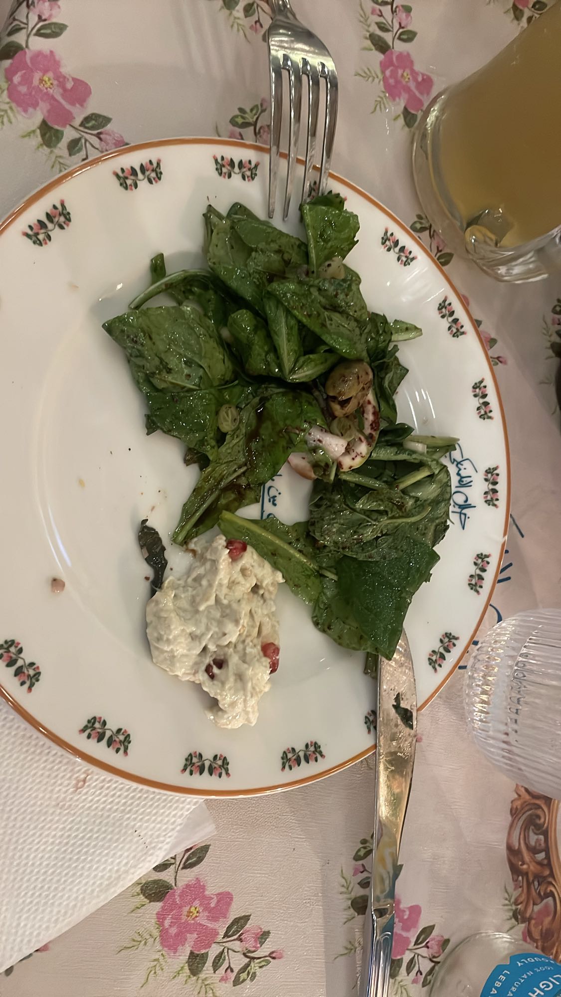 Green salad with dip