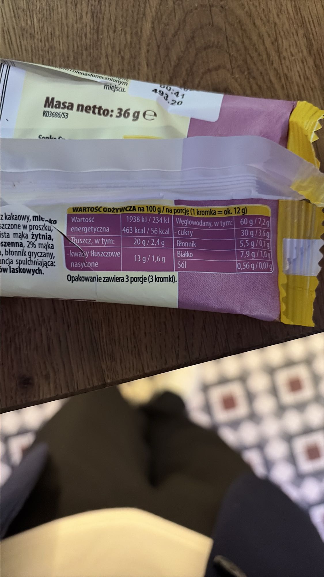 шоколадный хлебец