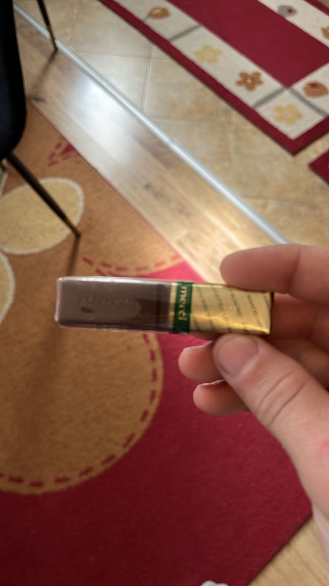 шоколадово блокче