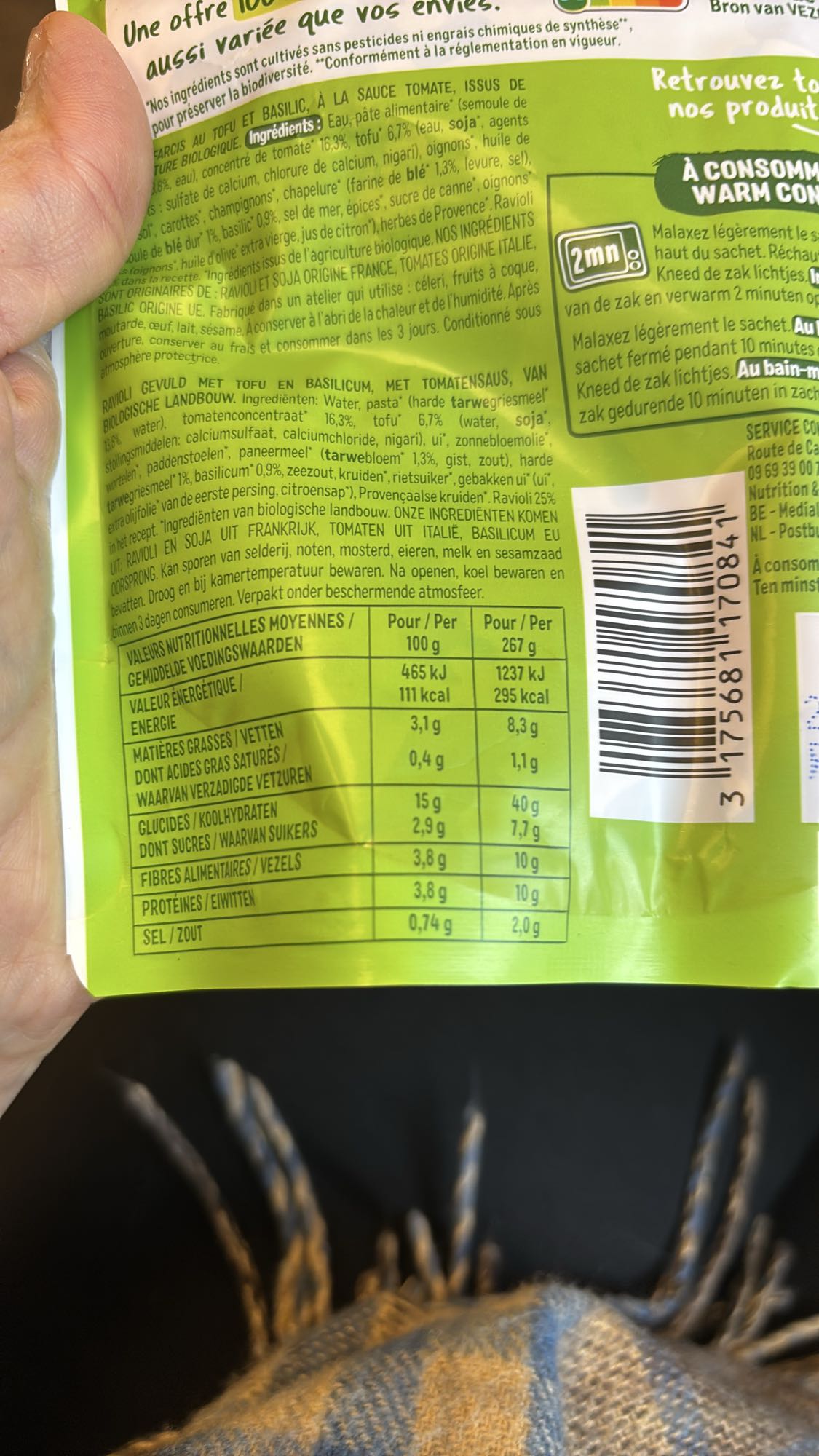 Raviolis tofu basilic tomate