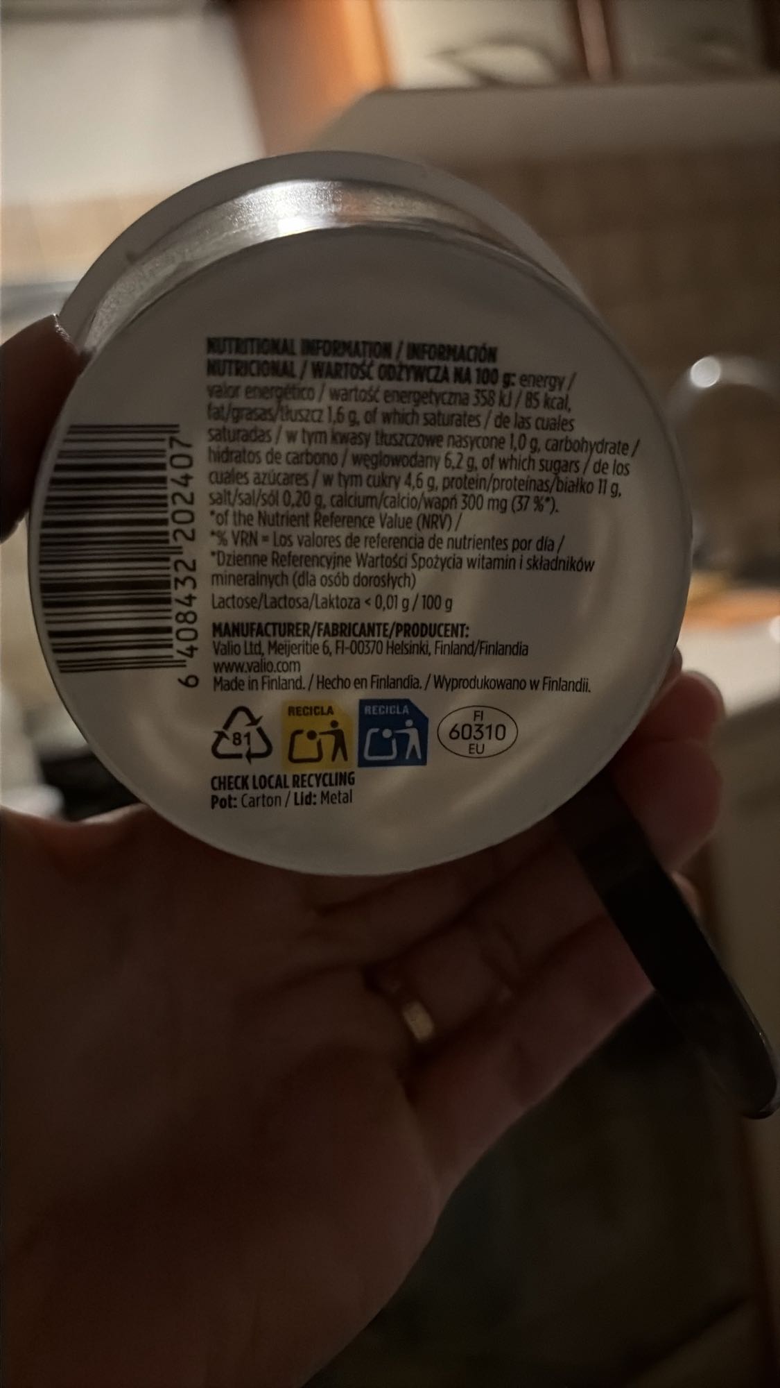 обезжиренный йогурт