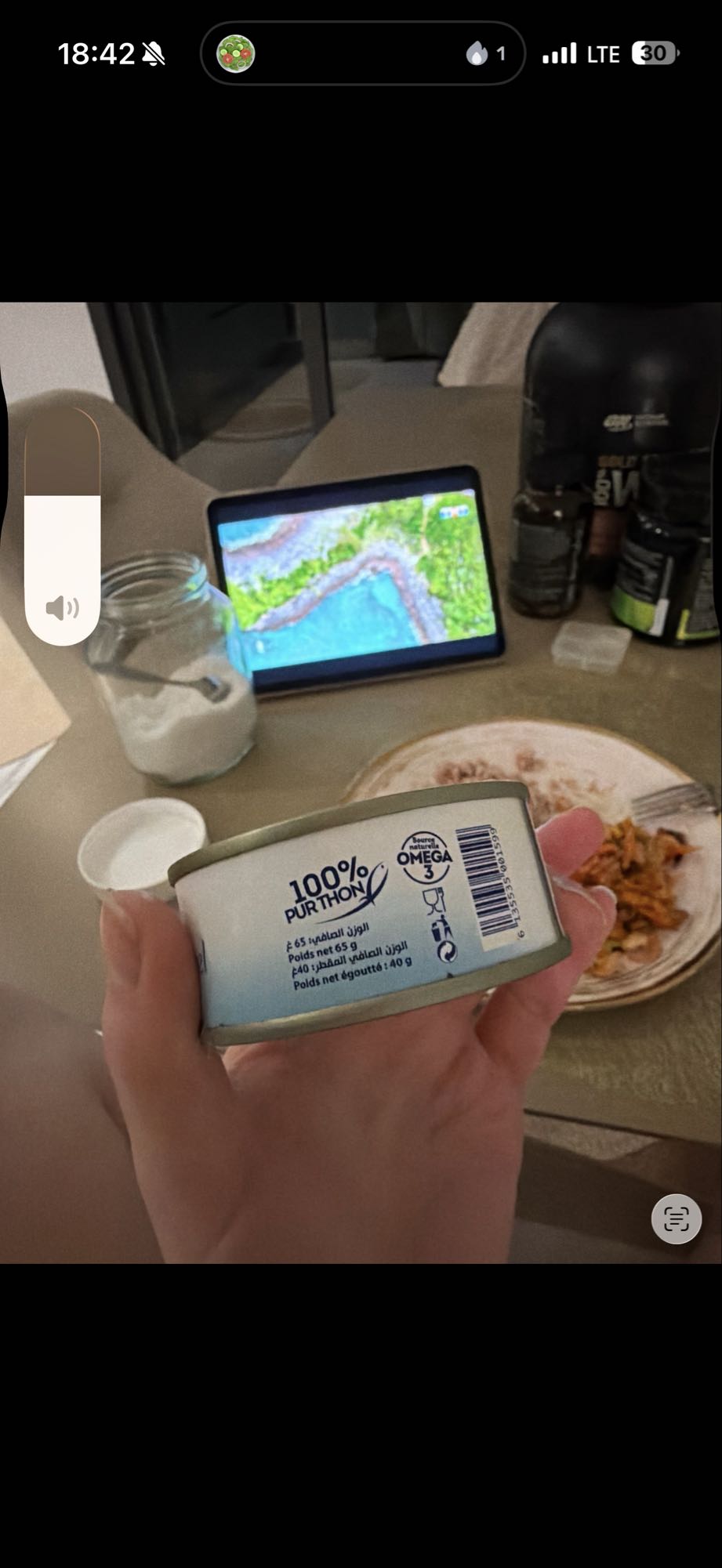 тунец с гарниром