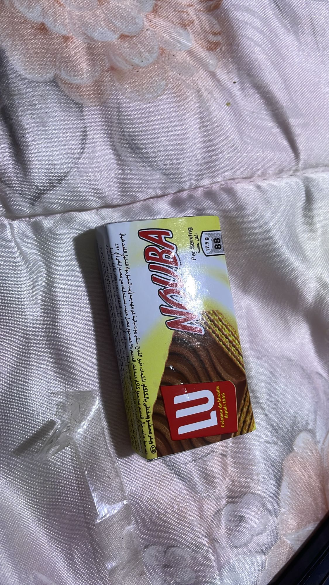 Nouba chocolate biscuit