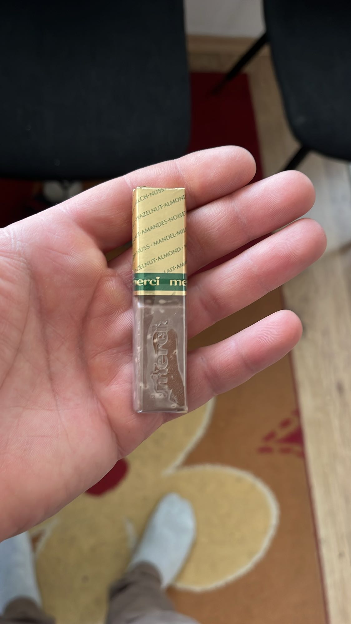 шоколад с ядки