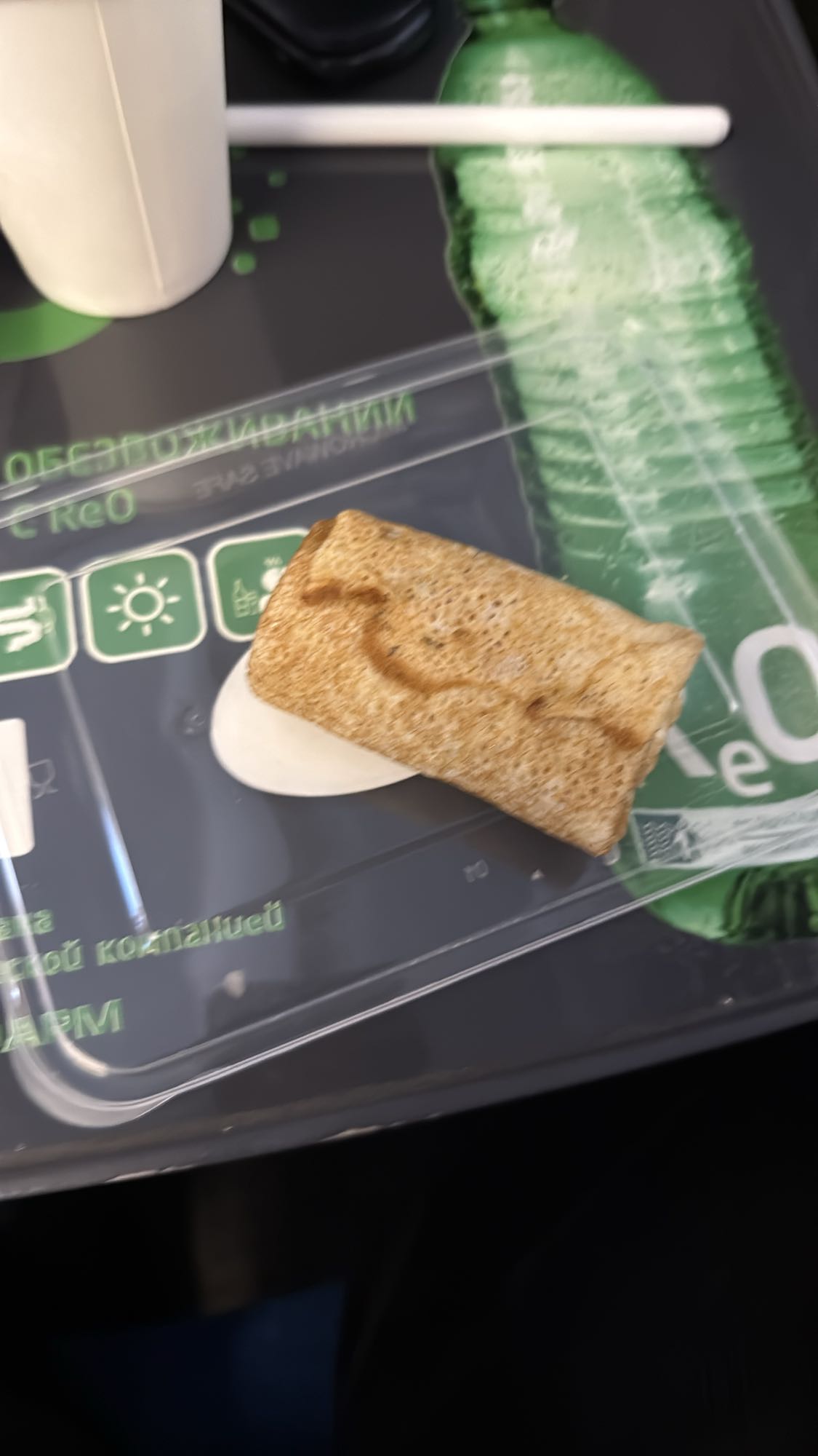 блин с начинкой