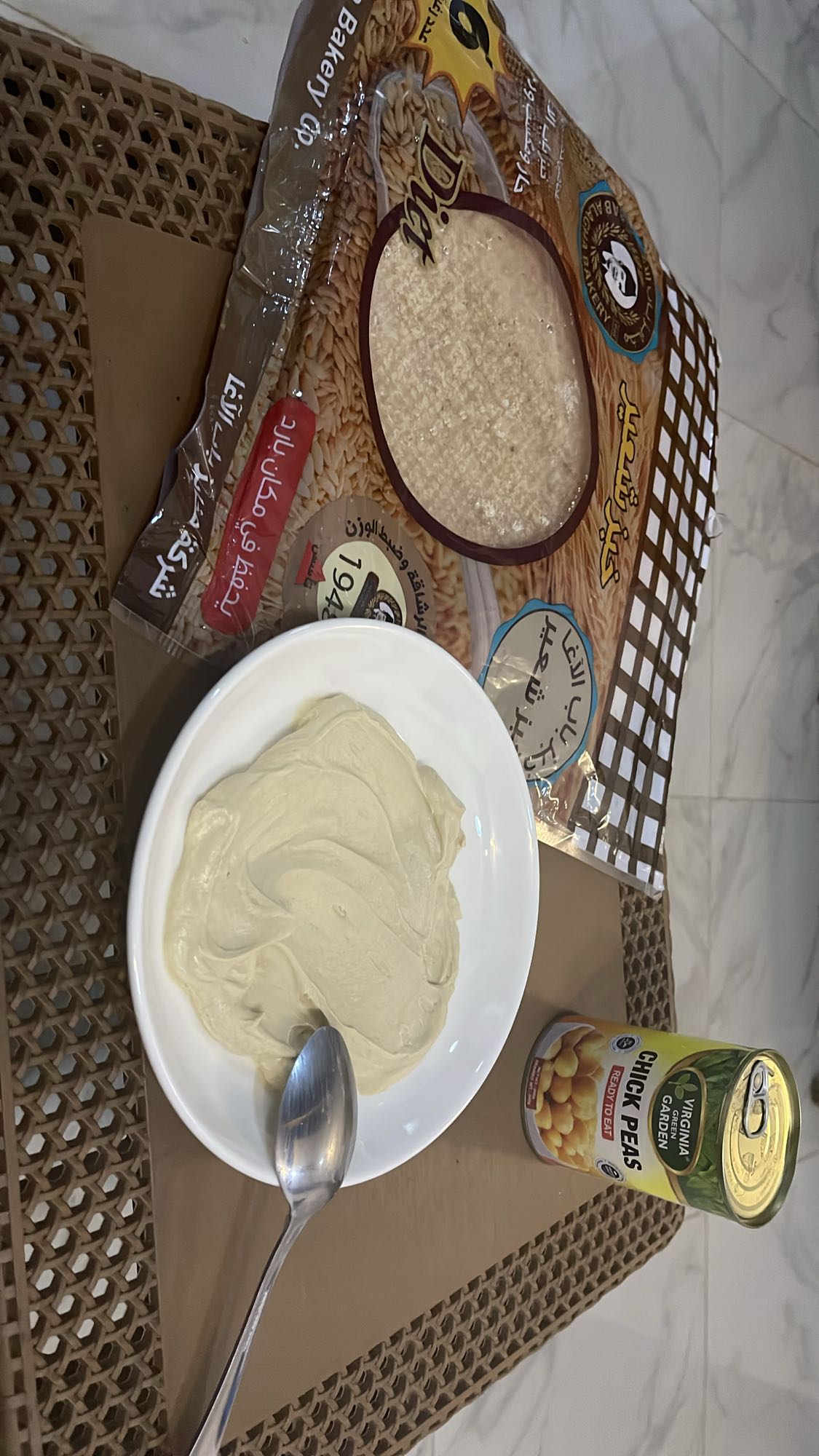 Hummus with Pita Bread