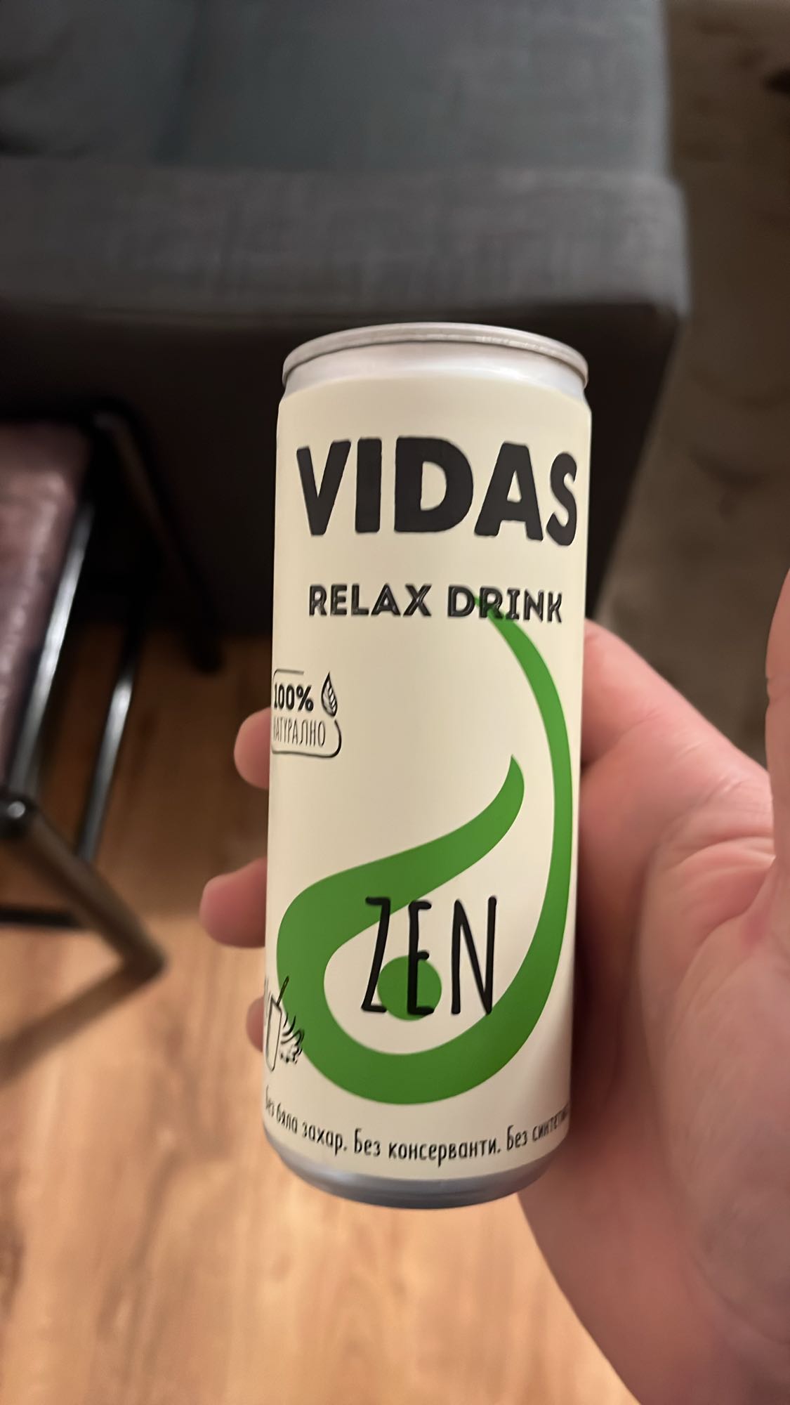 Релакс напитка Vidas