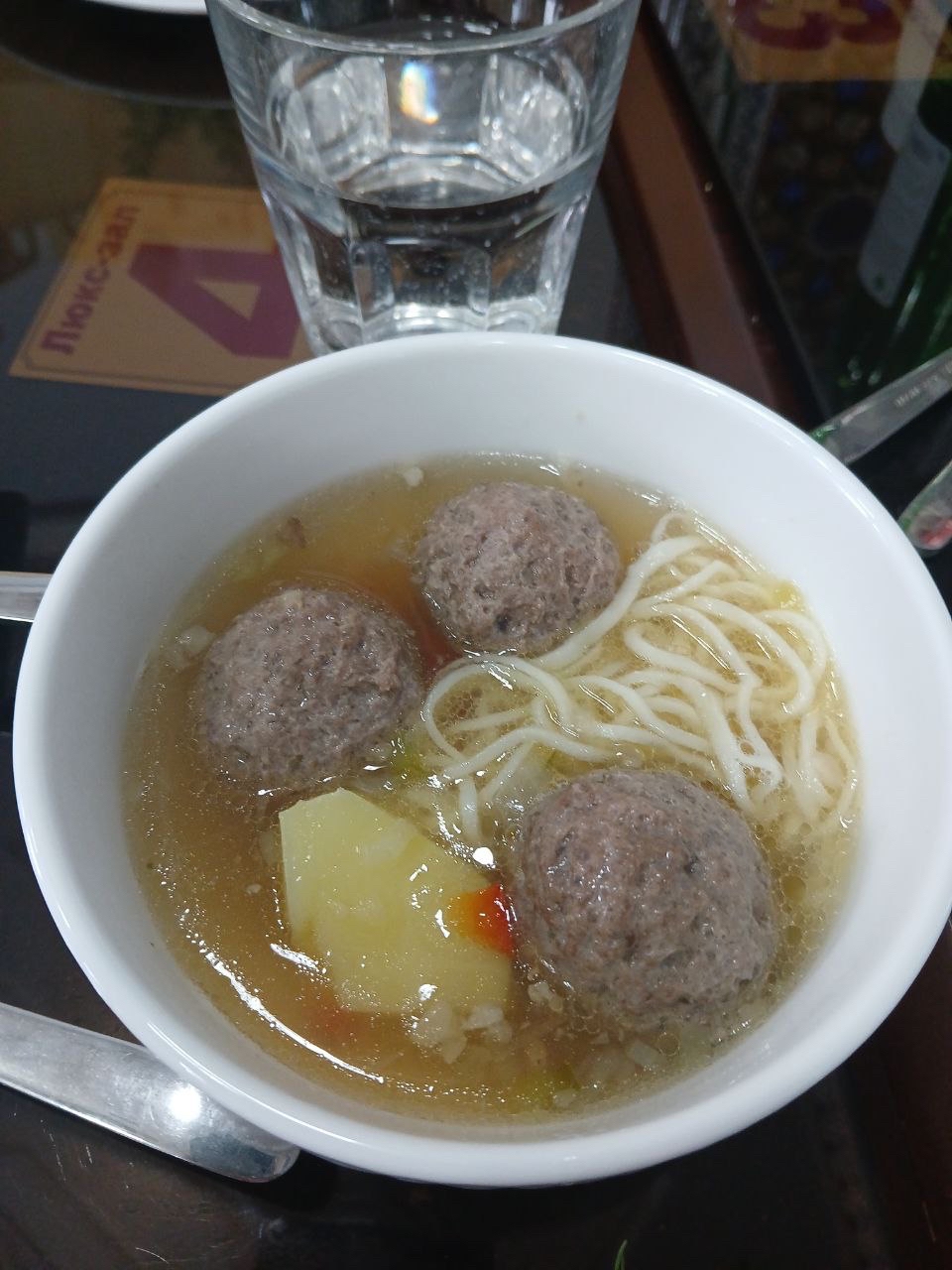 суп с фрикадельками и лапшой
