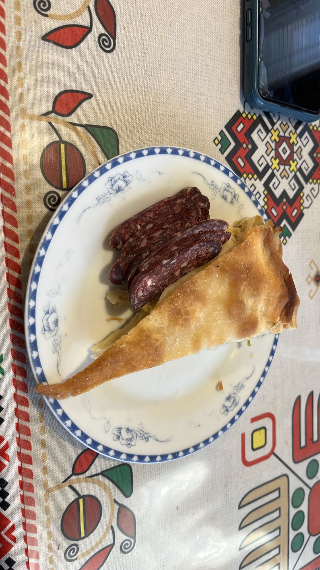 Баница и луканка