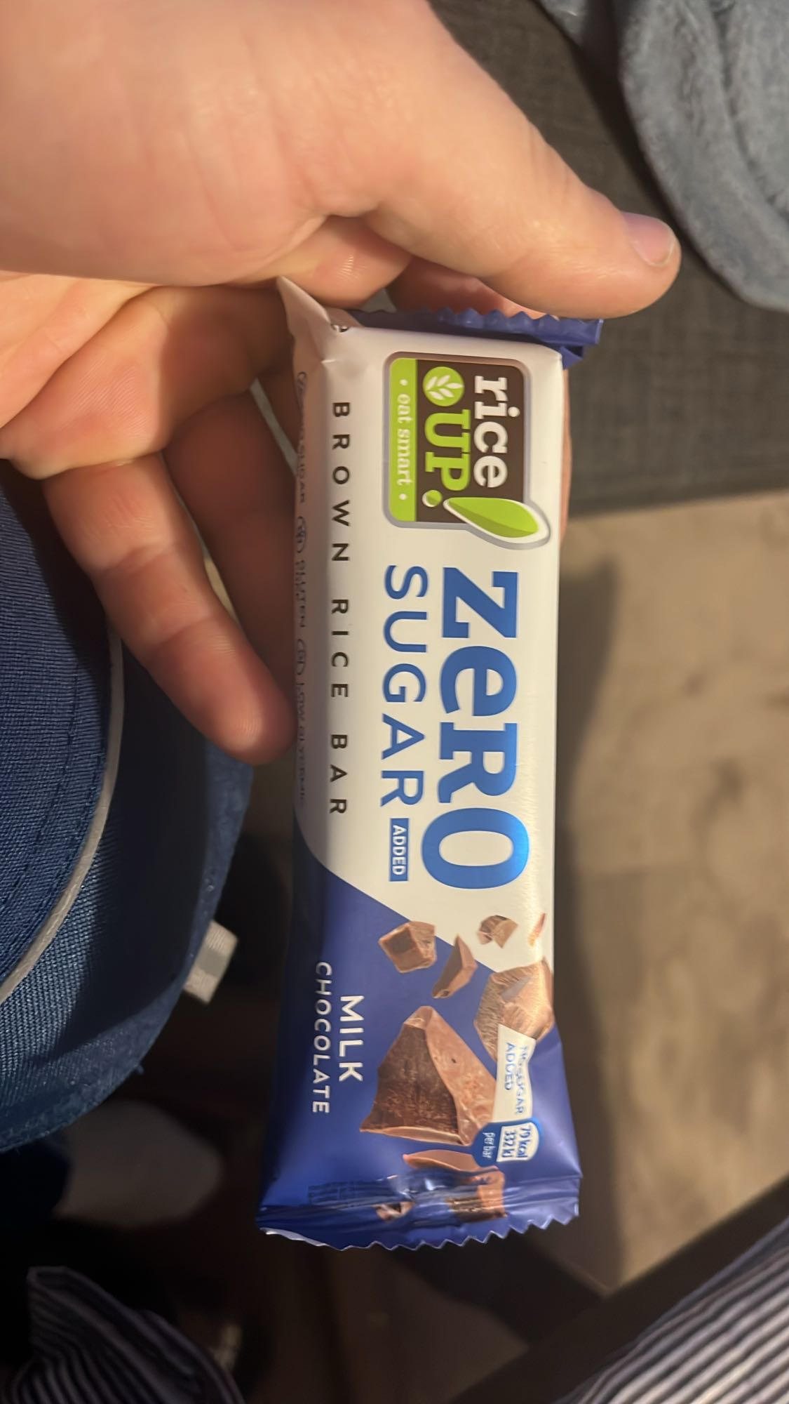 Оризов бар с мляко