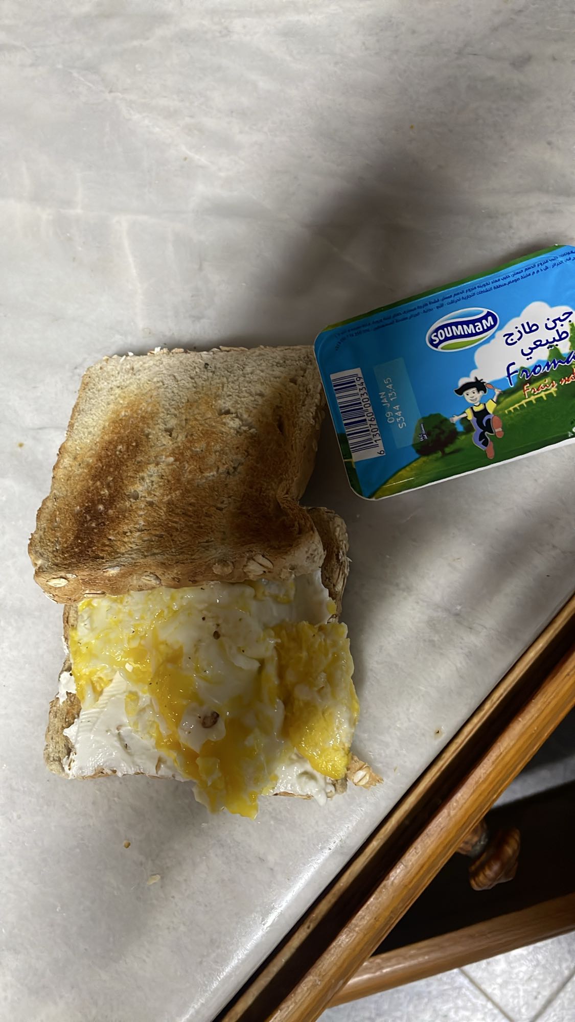 Sandwich œuf fromage