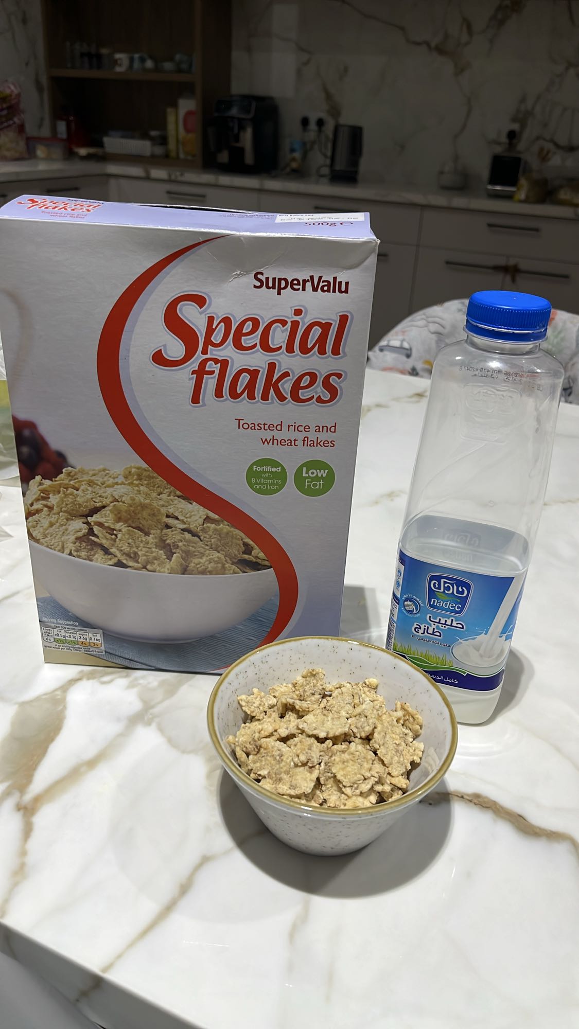 Cereal with milk