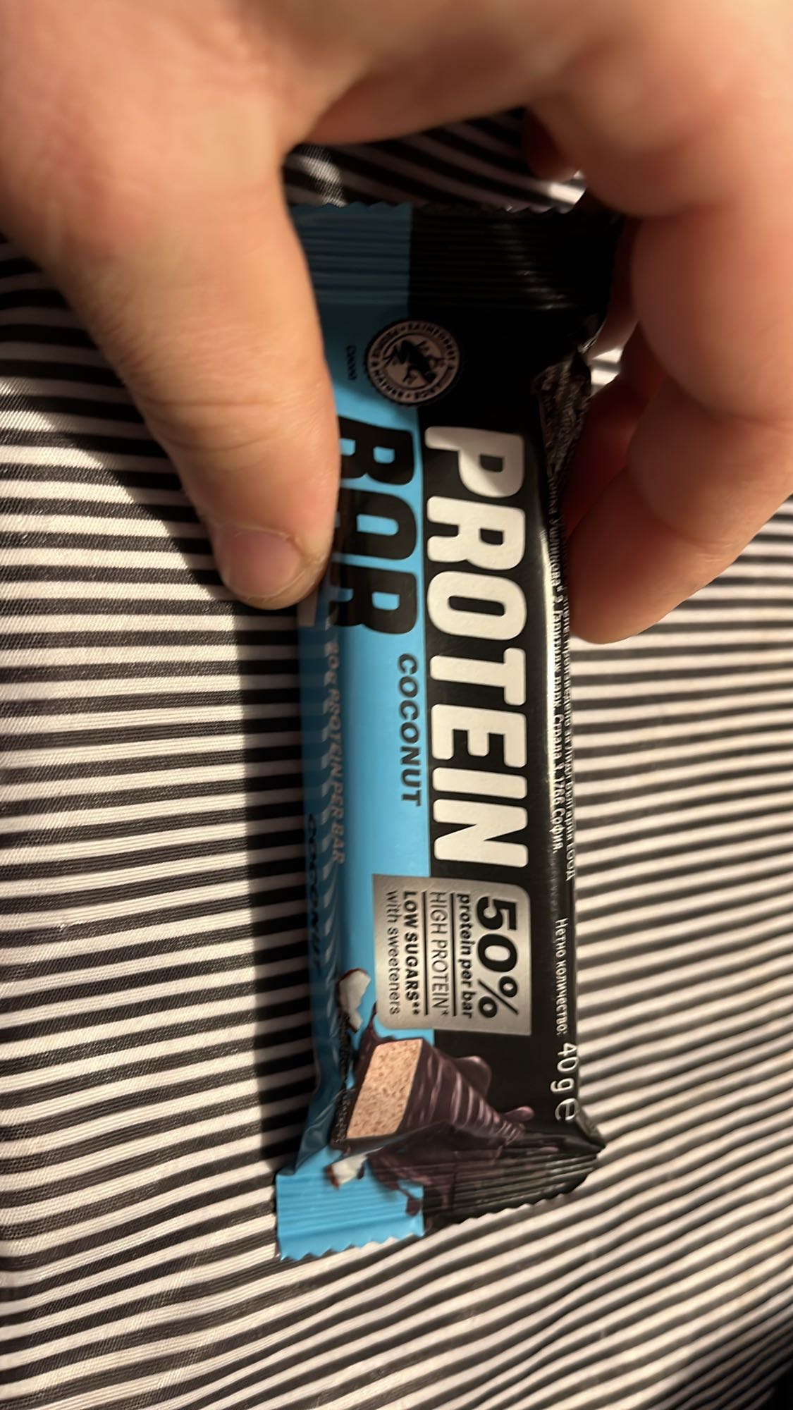 Протеинов бар кокос