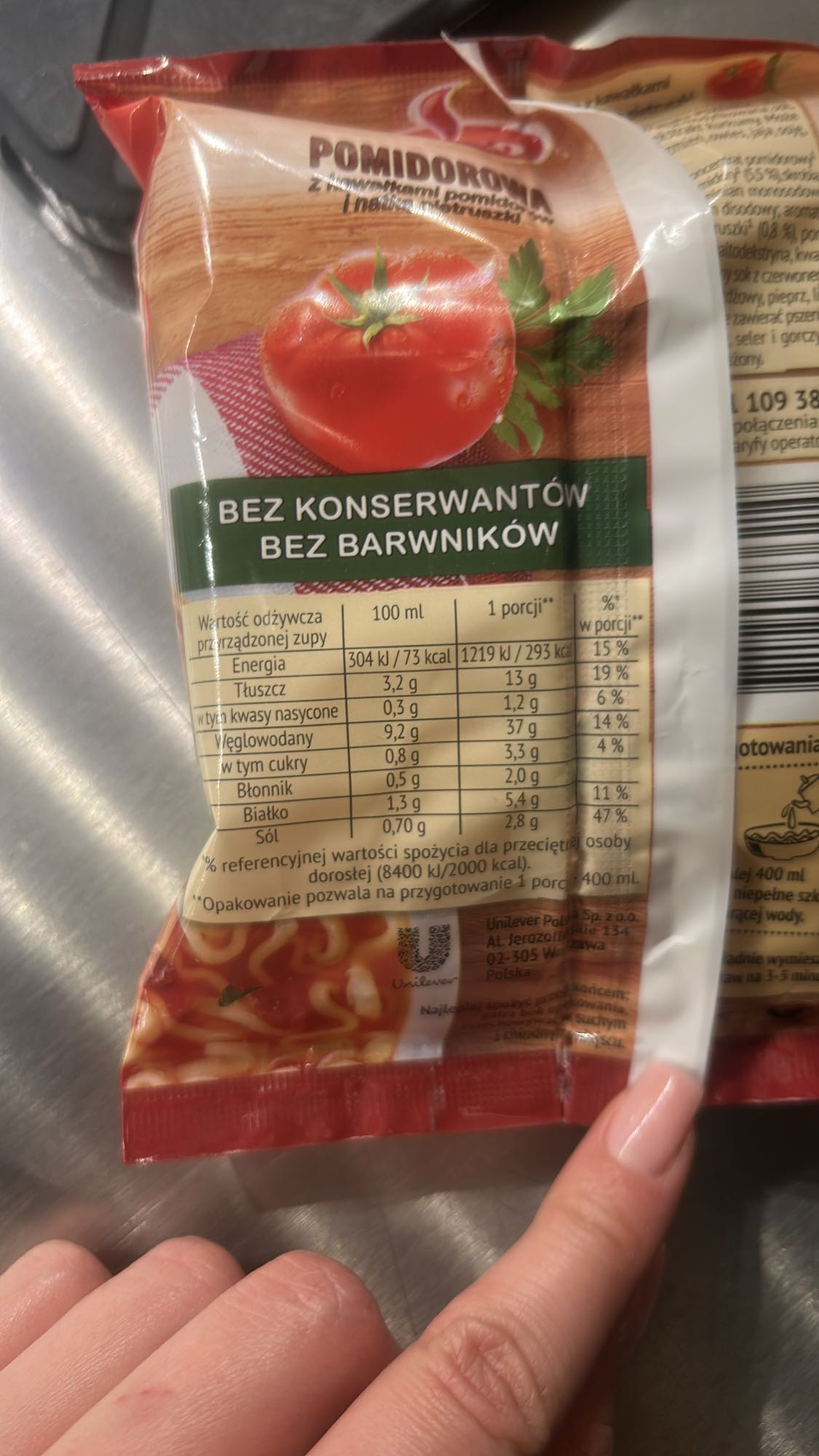 томатный суп с лапшой