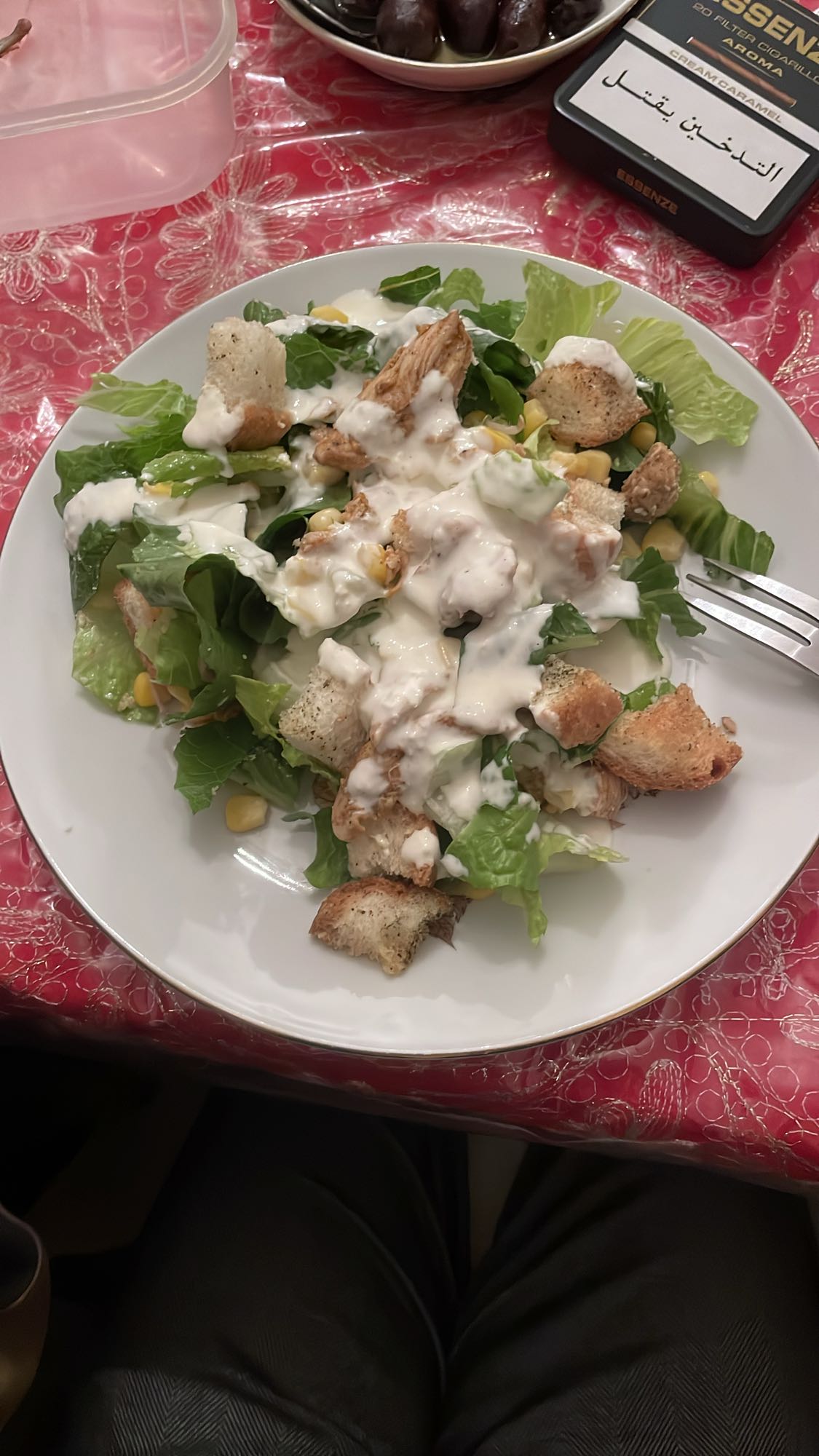 Chicken Caesar Salad