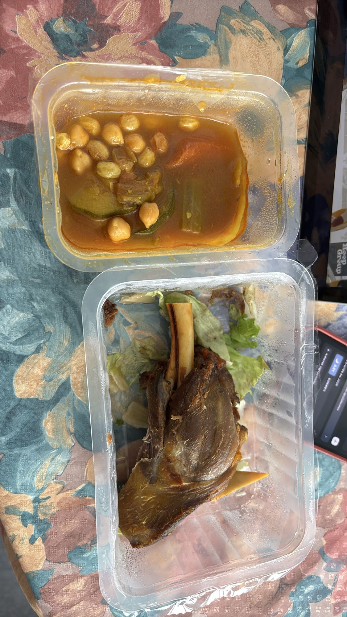 Jarret d'agneau et pois chiches