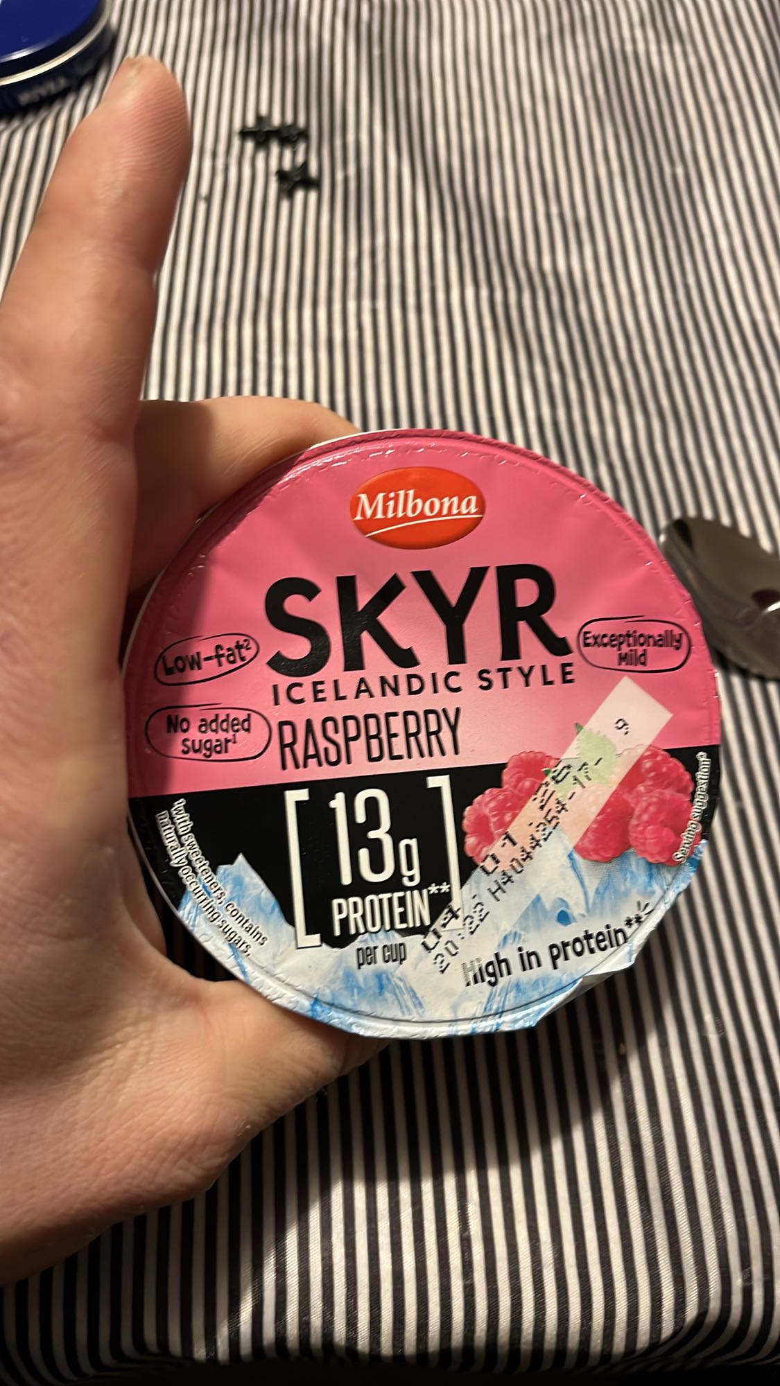 Милбона Скир Малина