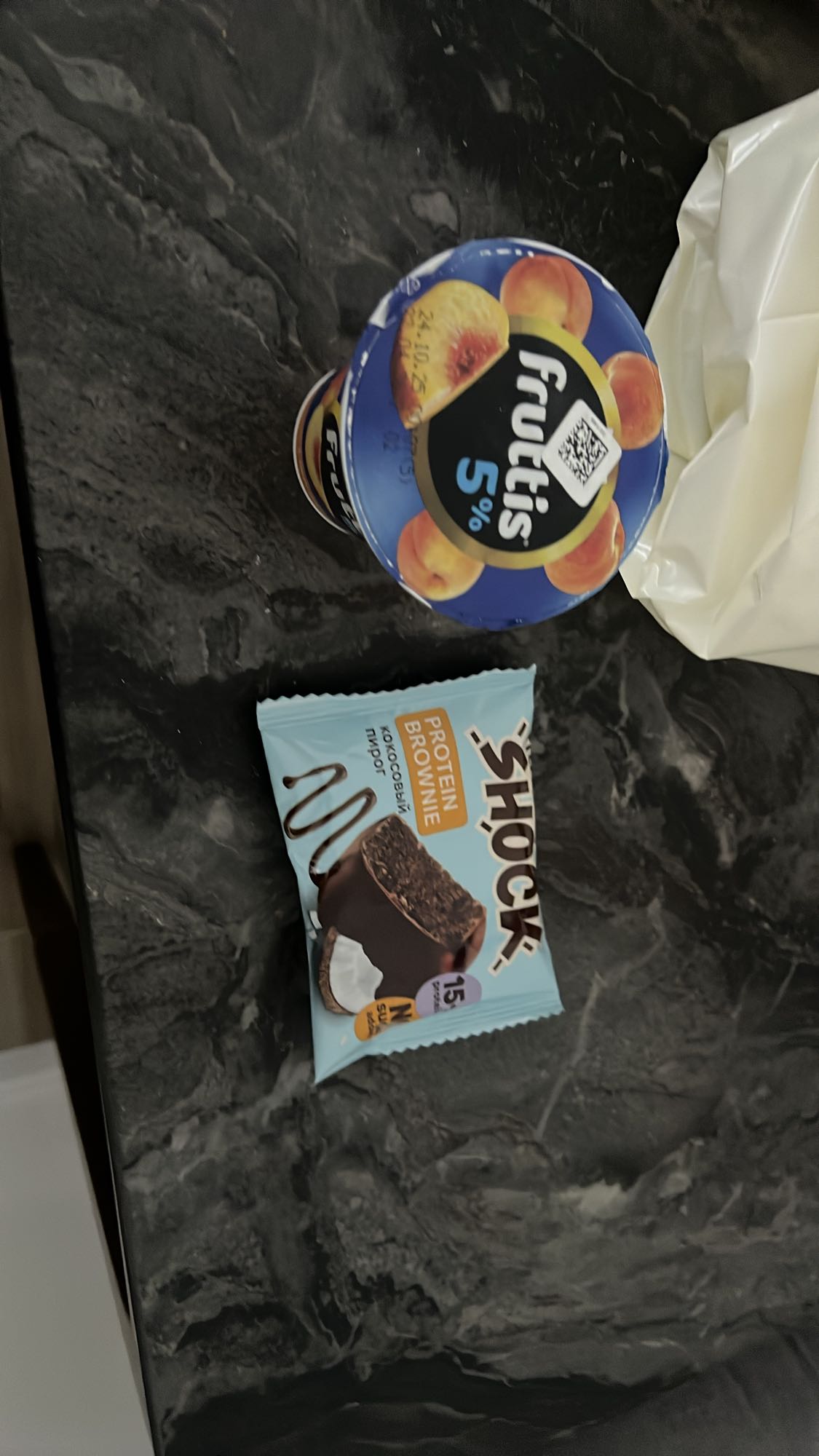 մածուն և բրաունի