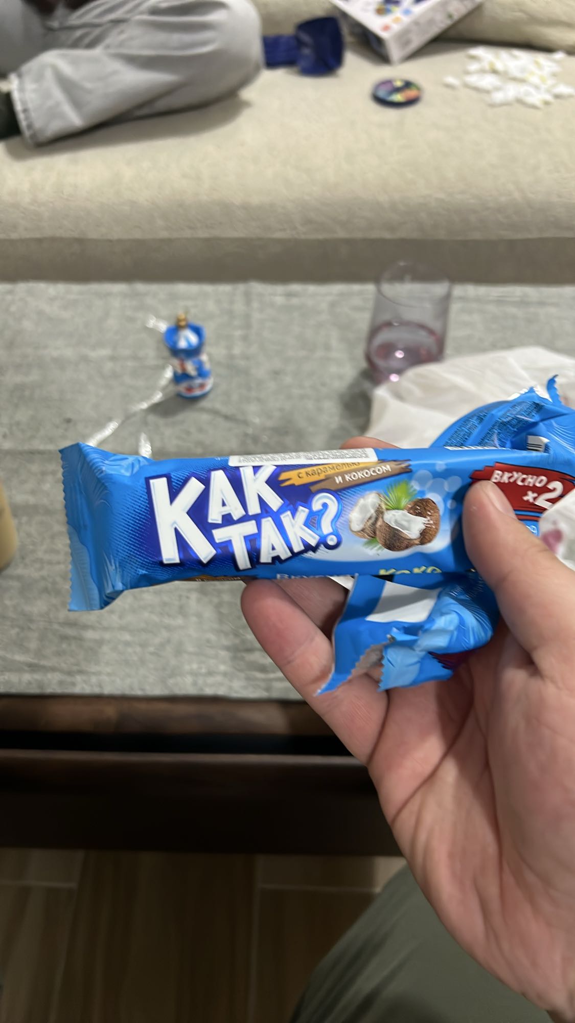 Կոկոսի շոկոլադե բար