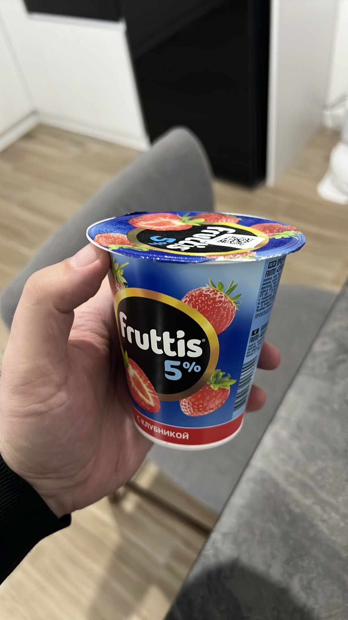 Ֆրուտիս ելակով յոգուրտ