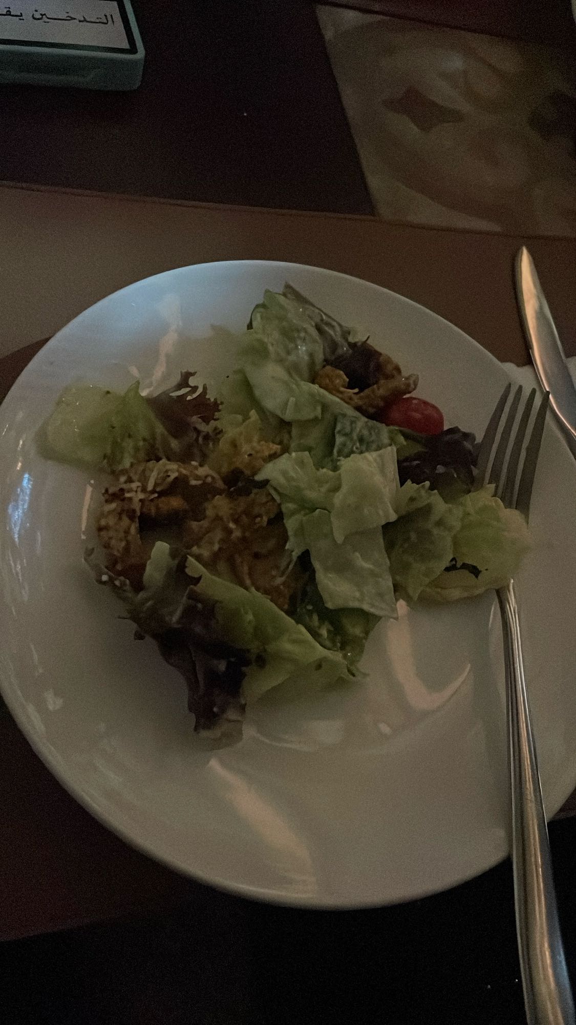 Chicken Caesar Salad