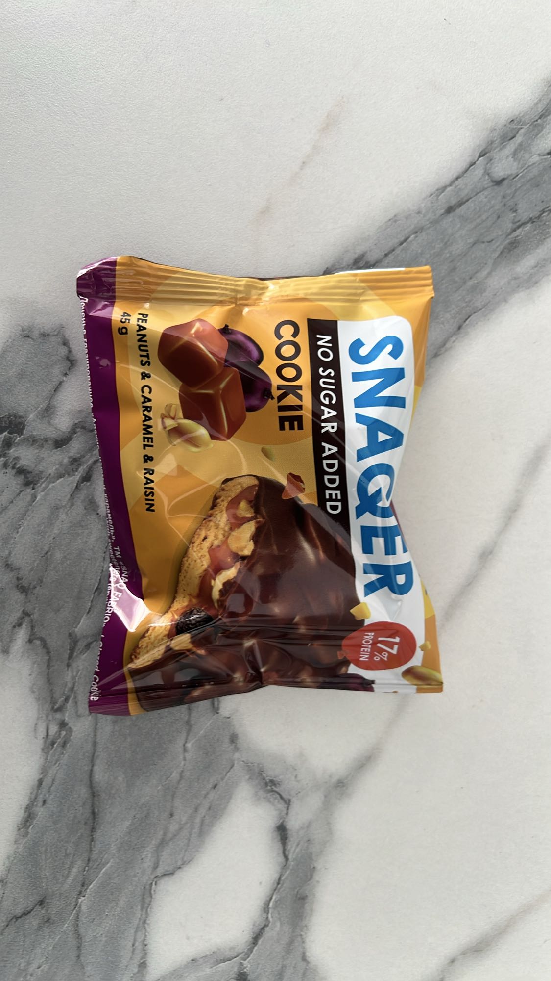 սննդային բլոկ կուքի