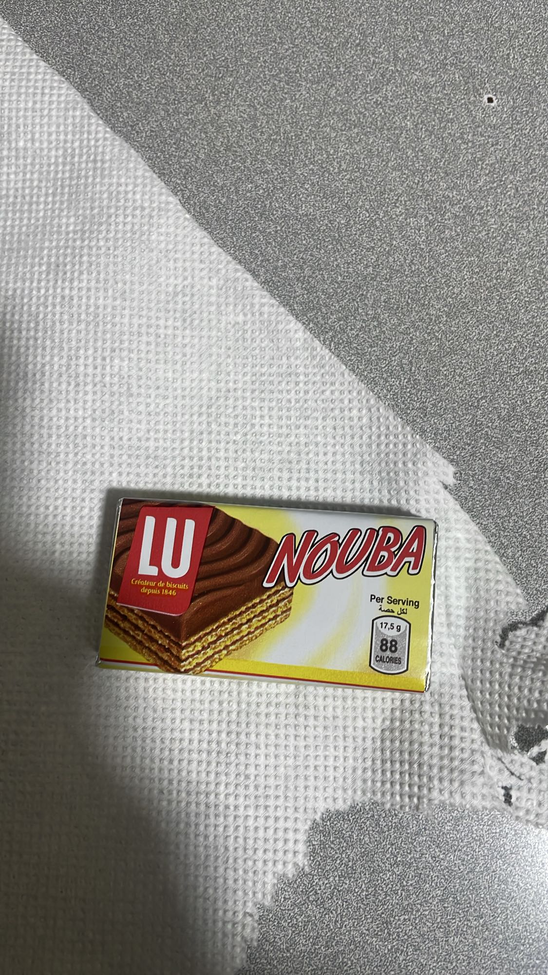 Nouba Chocolate Wafer
