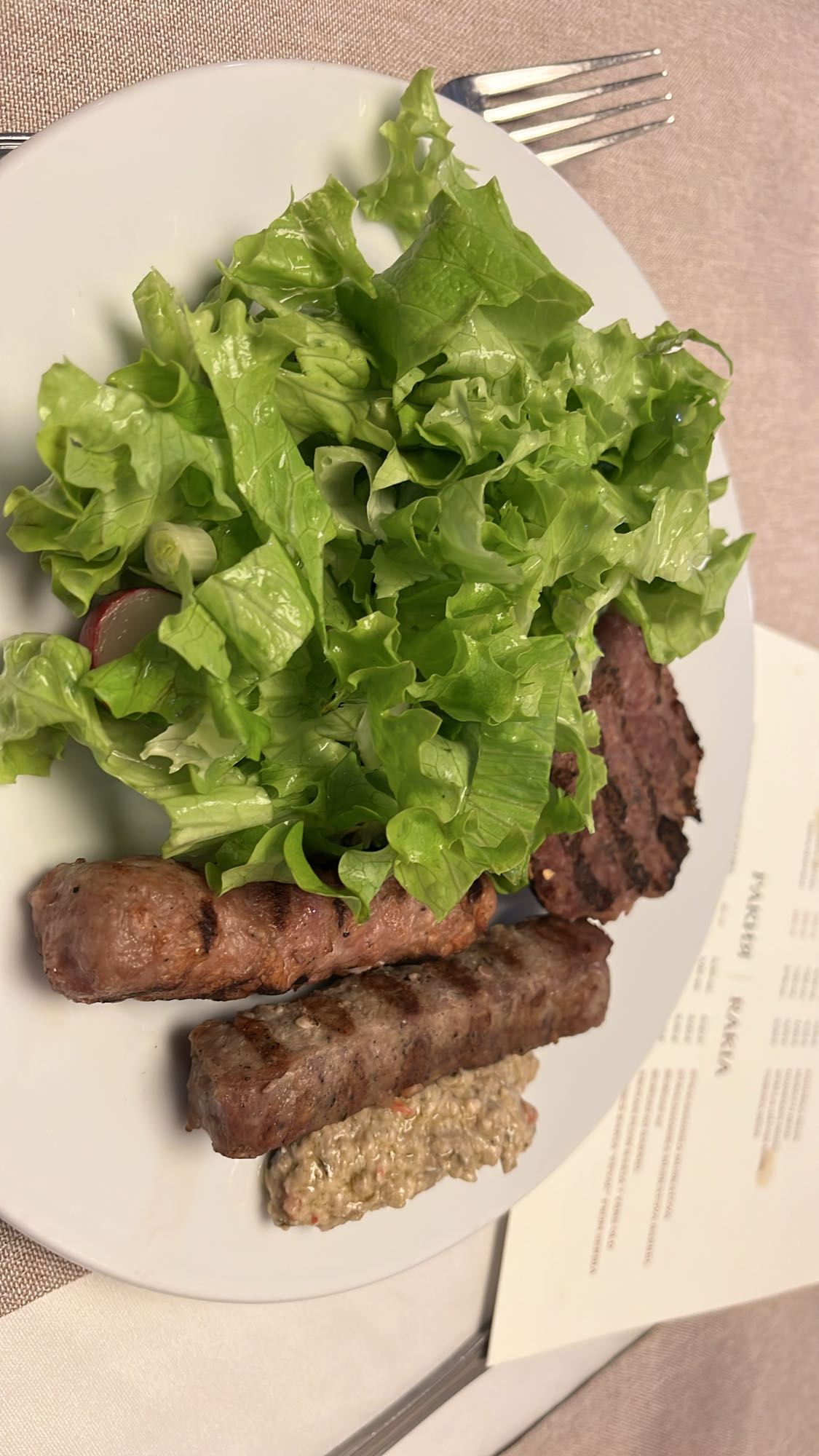 Кебап с гарнитура