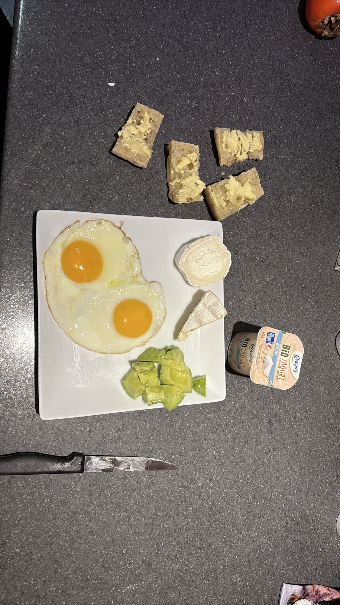 Petit-déjeuner œufs fromage
