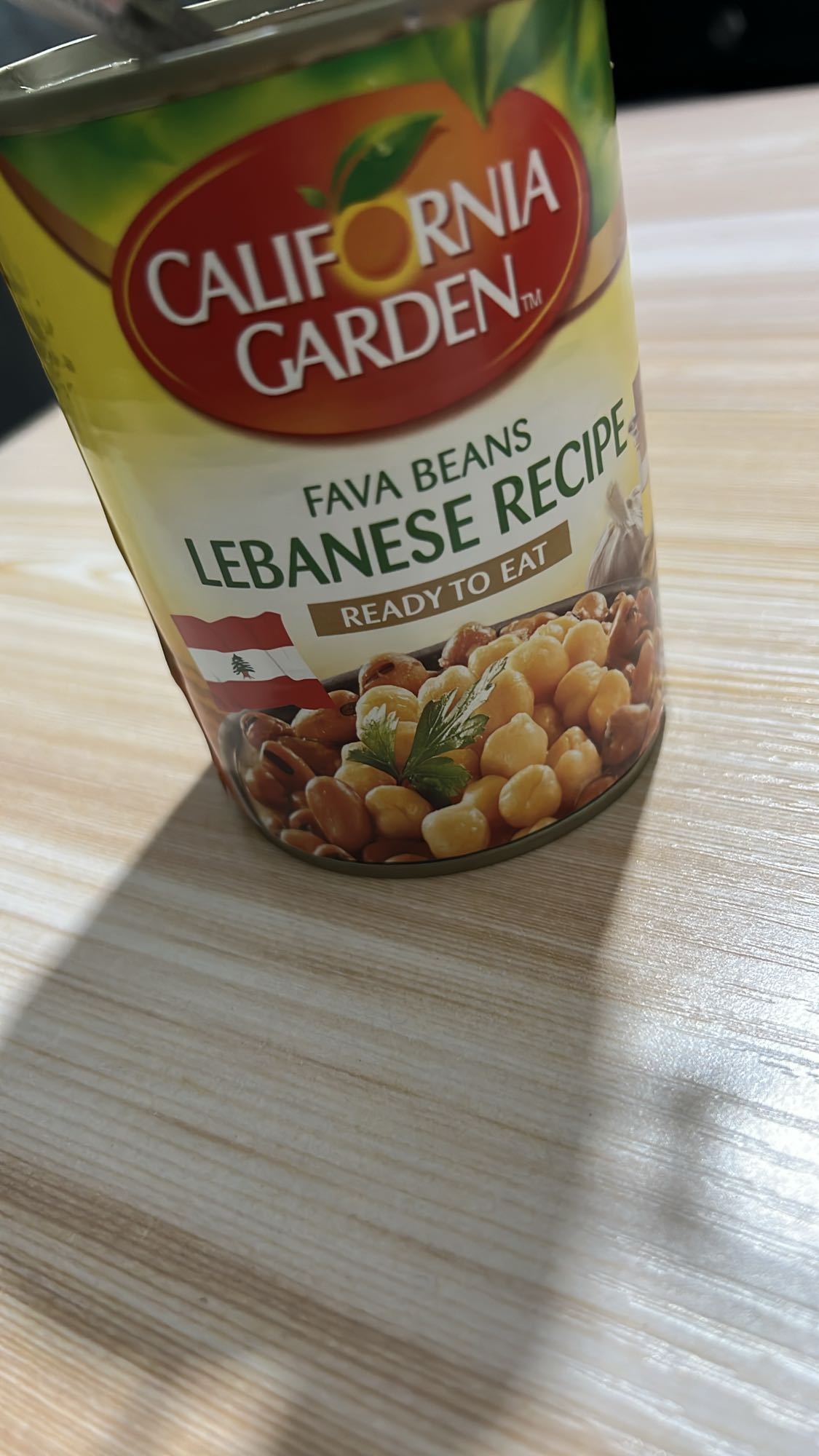 Lebanese Fava Beans