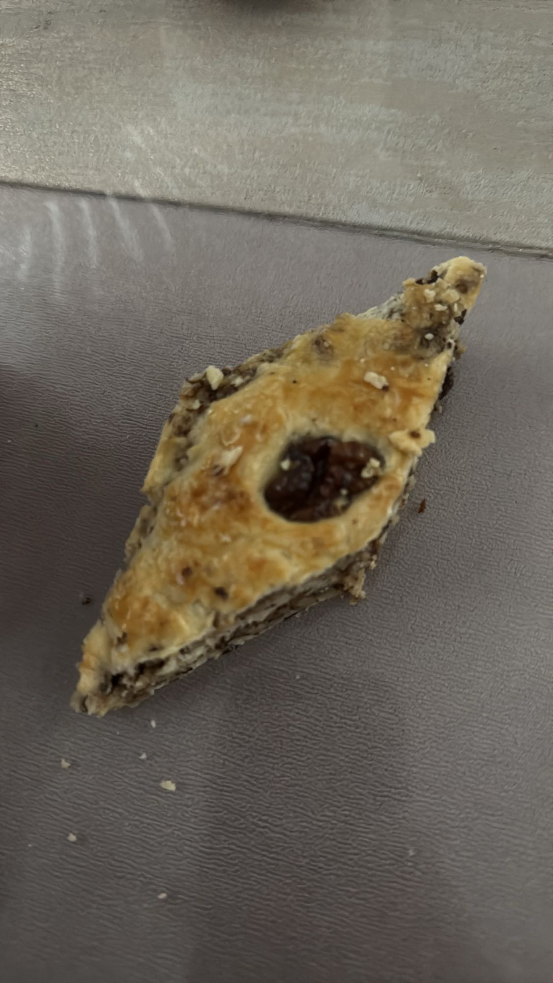 кусочек пахлавы