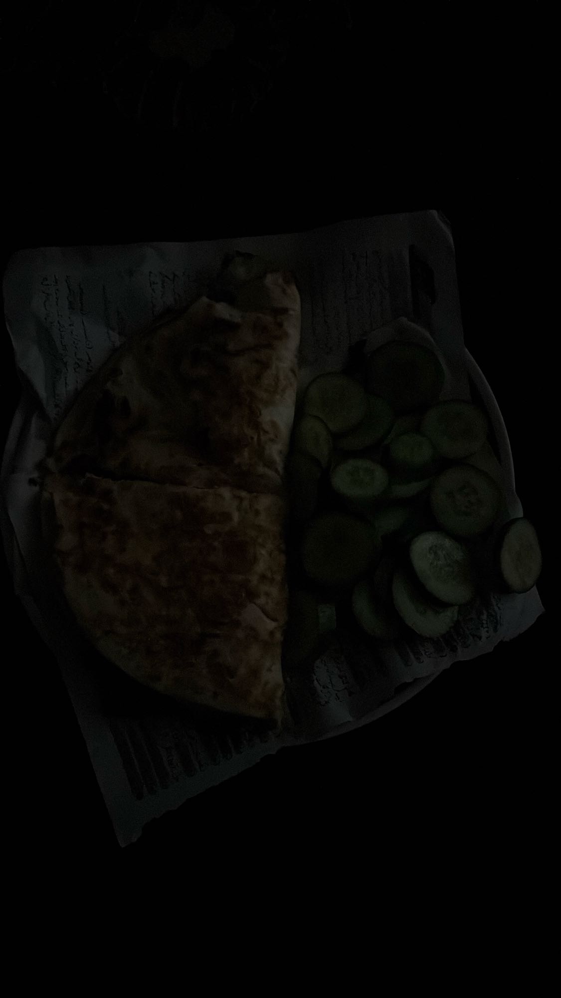 Stuffed bread with cucumbers