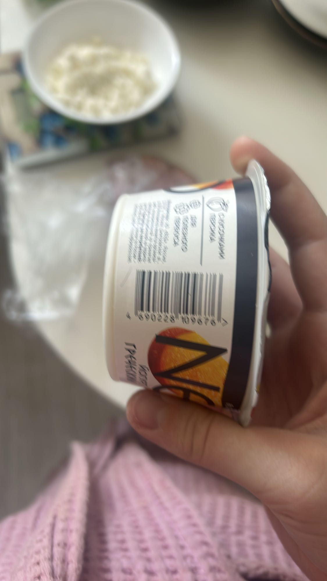 творог с йогуртом