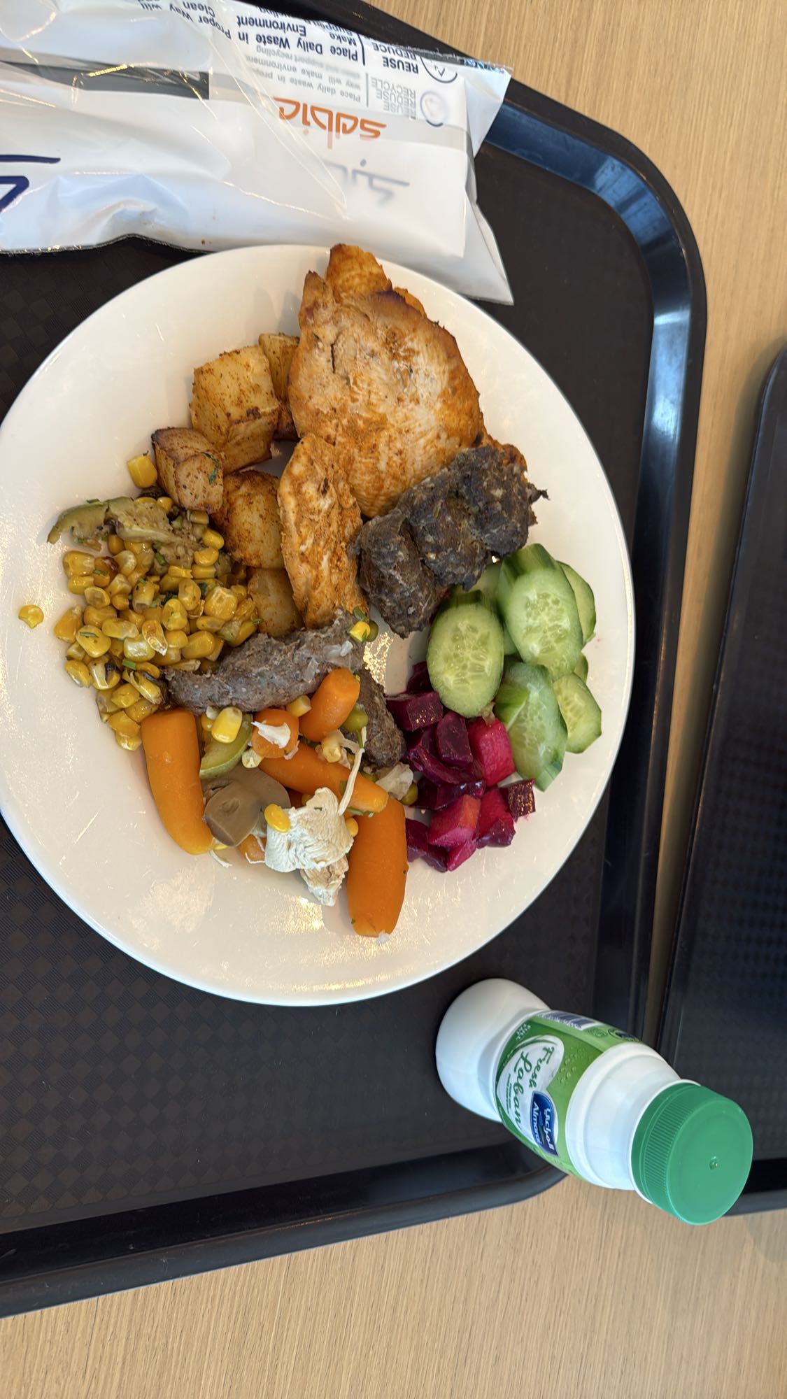 Grilled Chicken Plate