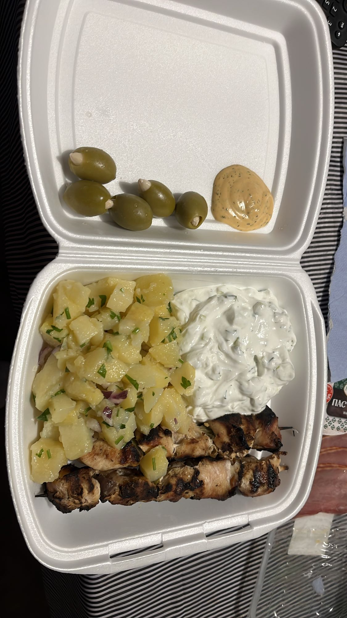 Гръцки грил микс