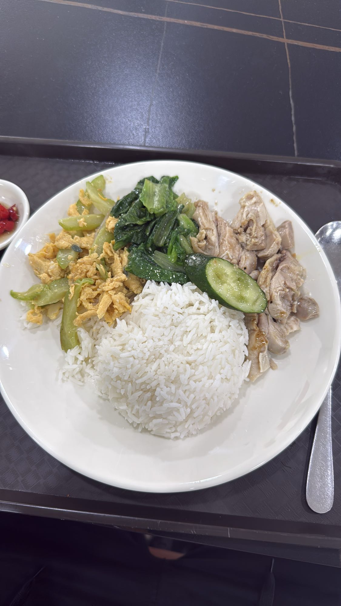 Chicken rice with veggies